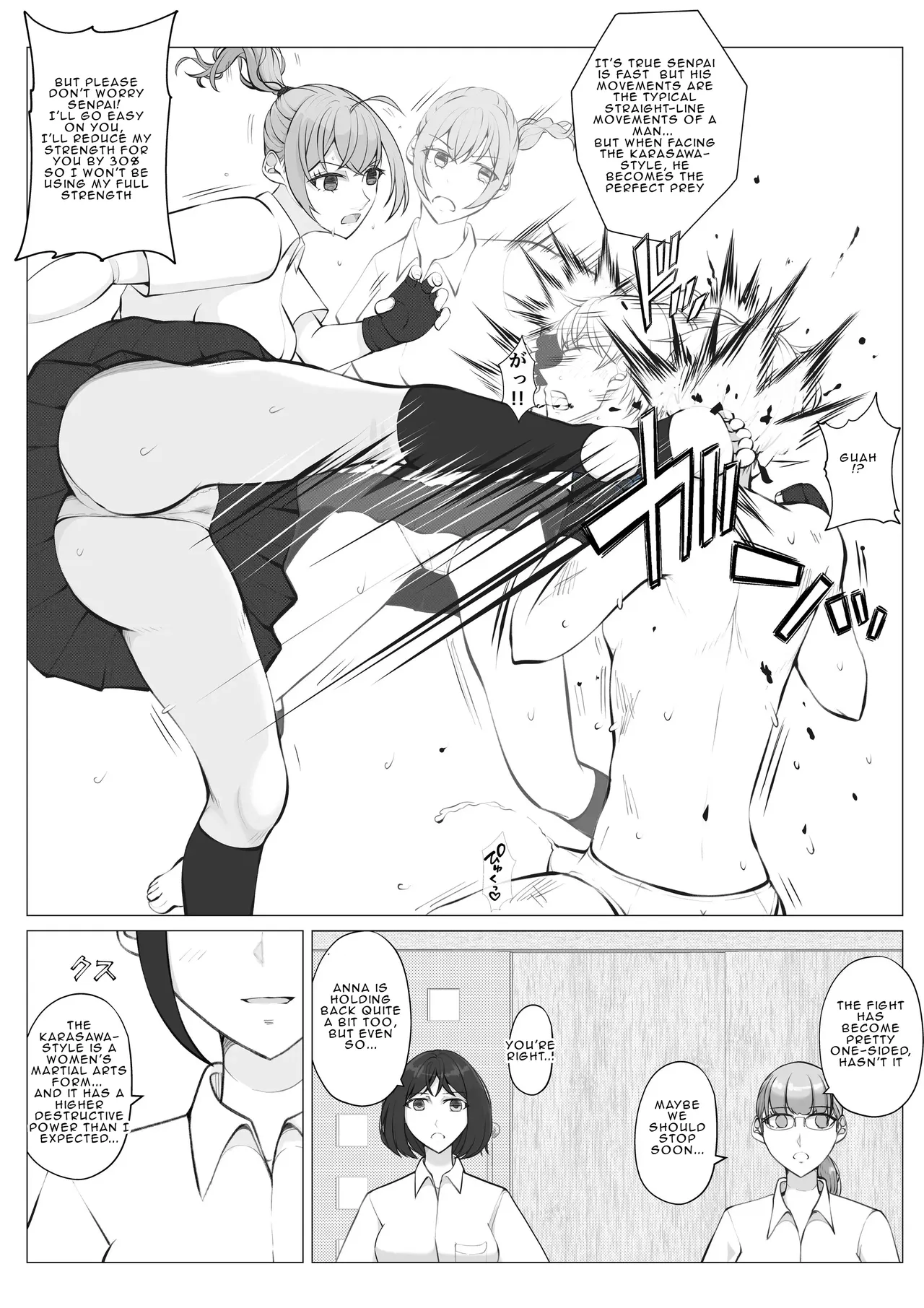 [Jun]After-School Battle for Supremacy Between Boys and Girls[English] Page 29