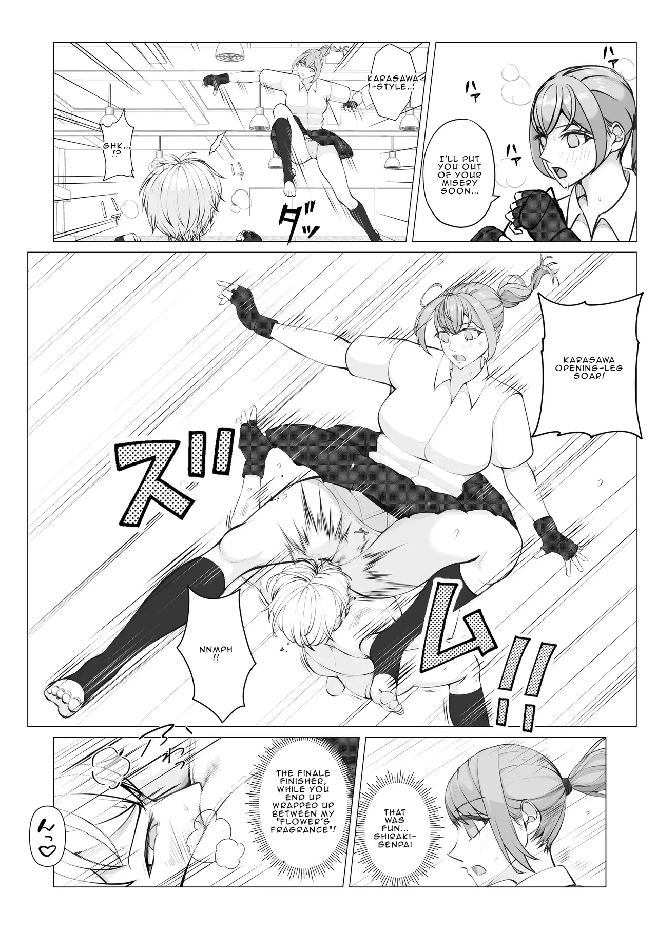 [Jun]After-School Battle for Supremacy Between Boys and Girls[English] Page 31