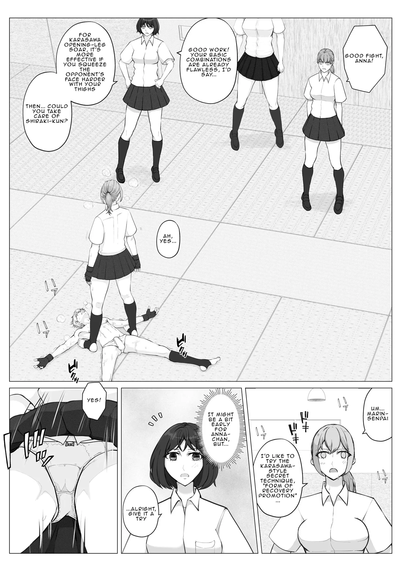 [Jun]After-School Battle for Supremacy Between Boys and Girls[English] Page 33