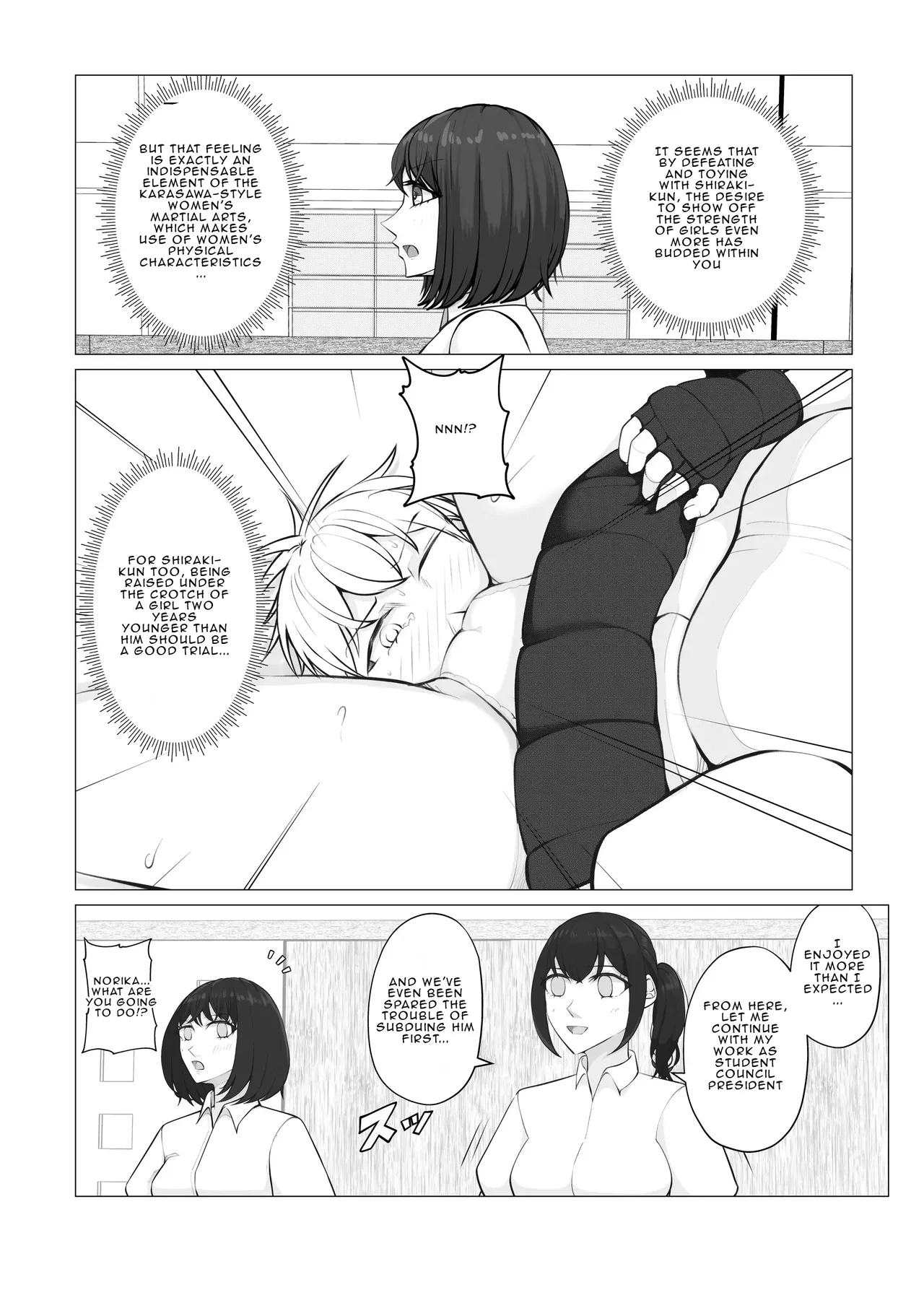 [Jun]After-School Battle for Supremacy Between Boys and Girls[English] Page 36
