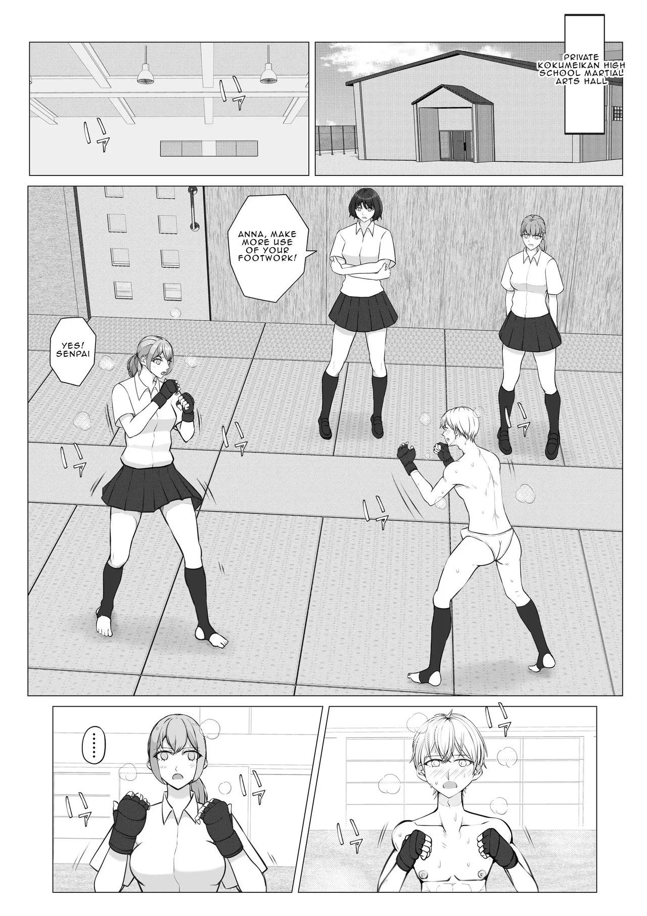 [Jun]After-School Battle for Supremacy Between Boys and Girls[English] Page 5