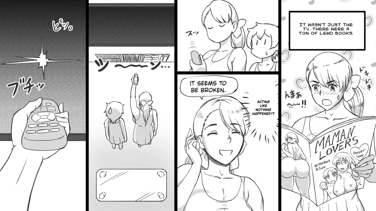 [pink-noise (Mizuiro Megane)]Mama to Shinai to Derarenai Heya (Shota-kun Hen) | The Room I Can't Escape Unless I Do It With Mommy(Shota ver.) [English] Page 12