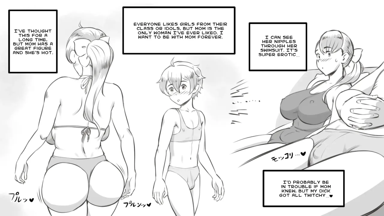 [pink-noise (Mizuiro Megane)]Mama to Shinai to Derarenai Heya (Shota-kun Hen) | The Room I Can't Escape Unless I Do It With Mommy(Shota ver.) [English] Page 18