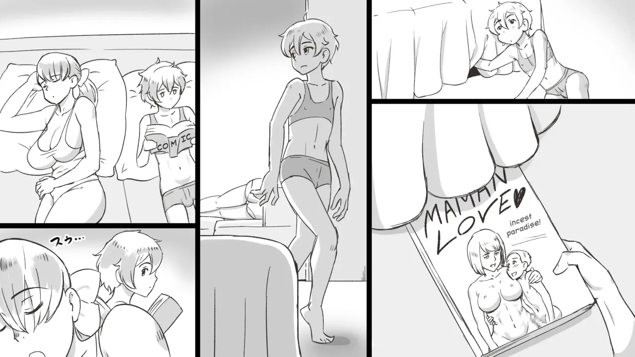 [pink-noise (Mizuiro Megane)]Mama to Shinai to Derarenai Heya (Shota-kun Hen) | The Room I Can't Escape Unless I Do It With Mommy(Shota ver.) [English] Page 21