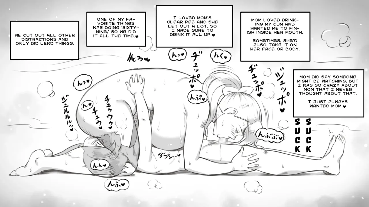 [pink-noise (Mizuiro Megane)]Mama to Shinai to Derarenai Heya (Shota-kun Hen) | The Room I Can't Escape Unless I Do It With Mommy(Shota ver.) [English] Page 45
