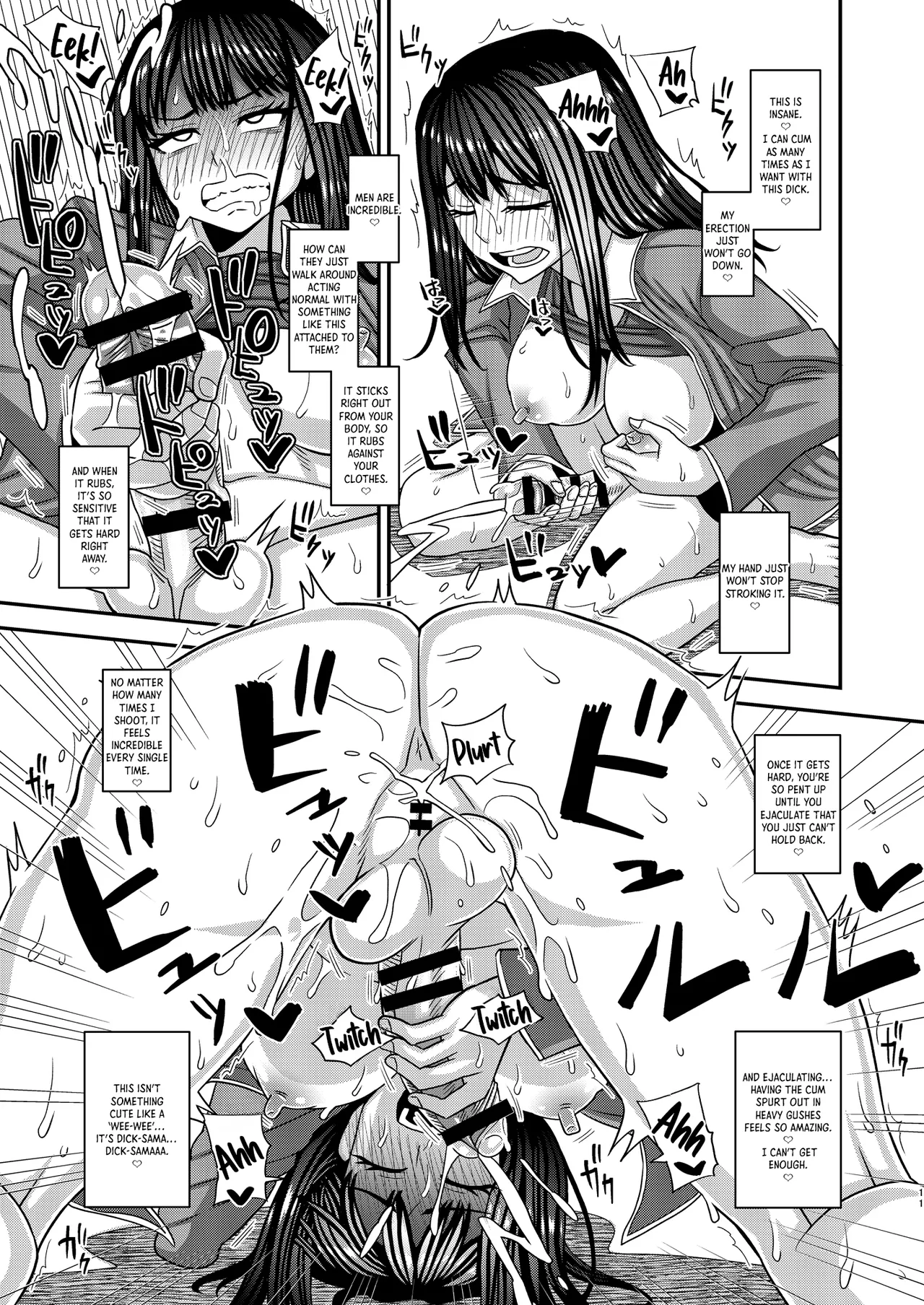 [Futanarun (Kurenai Yuuji)]Ochinpo-sama ga Haemashita | Dick-sama has sprouted![English] [Crystallized] Page 11