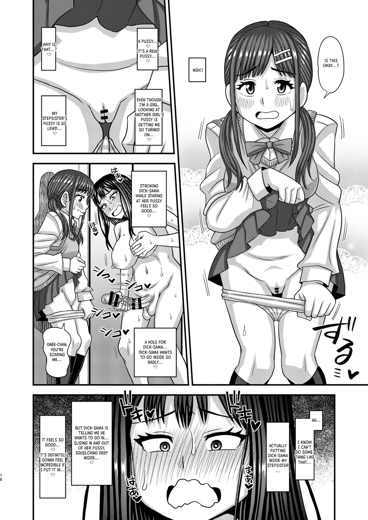 [Futanarun (Kurenai Yuuji)]Ochinpo-sama ga Haemashita | Dick-sama has sprouted![English] [Crystallized] Page 16