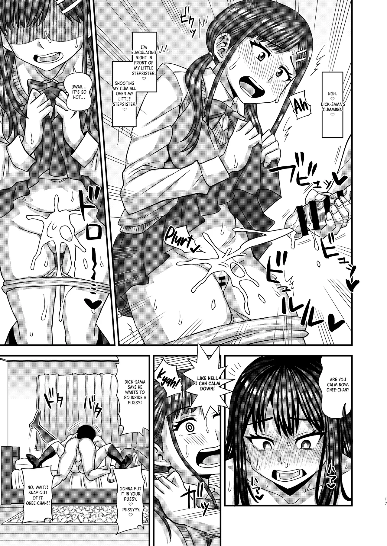 [Futanarun (Kurenai Yuuji)]Ochinpo-sama ga Haemashita | Dick-sama has sprouted![English] [Crystallized] Page 17