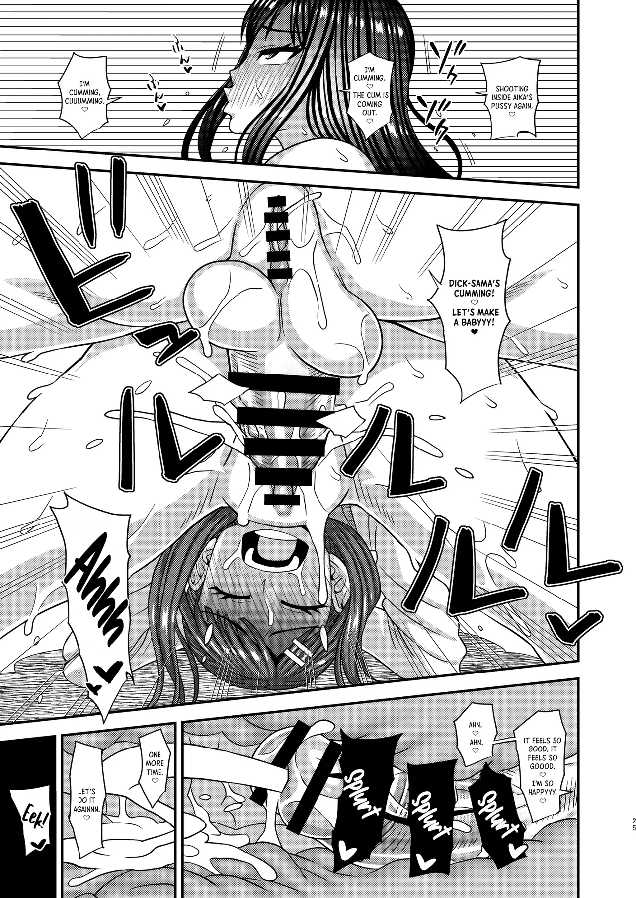 [Futanarun (Kurenai Yuuji)]Ochinpo-sama ga Haemashita | Dick-sama has sprouted![English] [Crystallized] Page 25