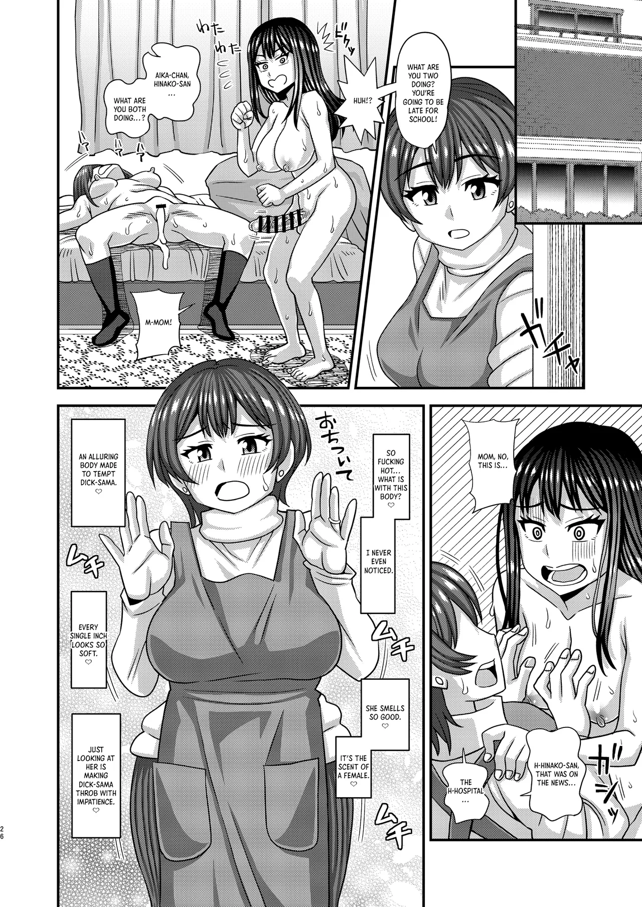 [Futanarun (Kurenai Yuuji)]Ochinpo-sama ga Haemashita | Dick-sama has sprouted![English] [Crystallized] Page 26