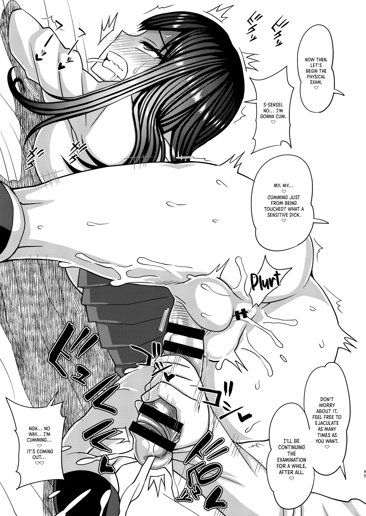 [Futanarun (Kurenai Yuuji)]Ochinpo-sama ga Haemashita | Dick-sama has sprouted![English] [Crystallized] Page 45