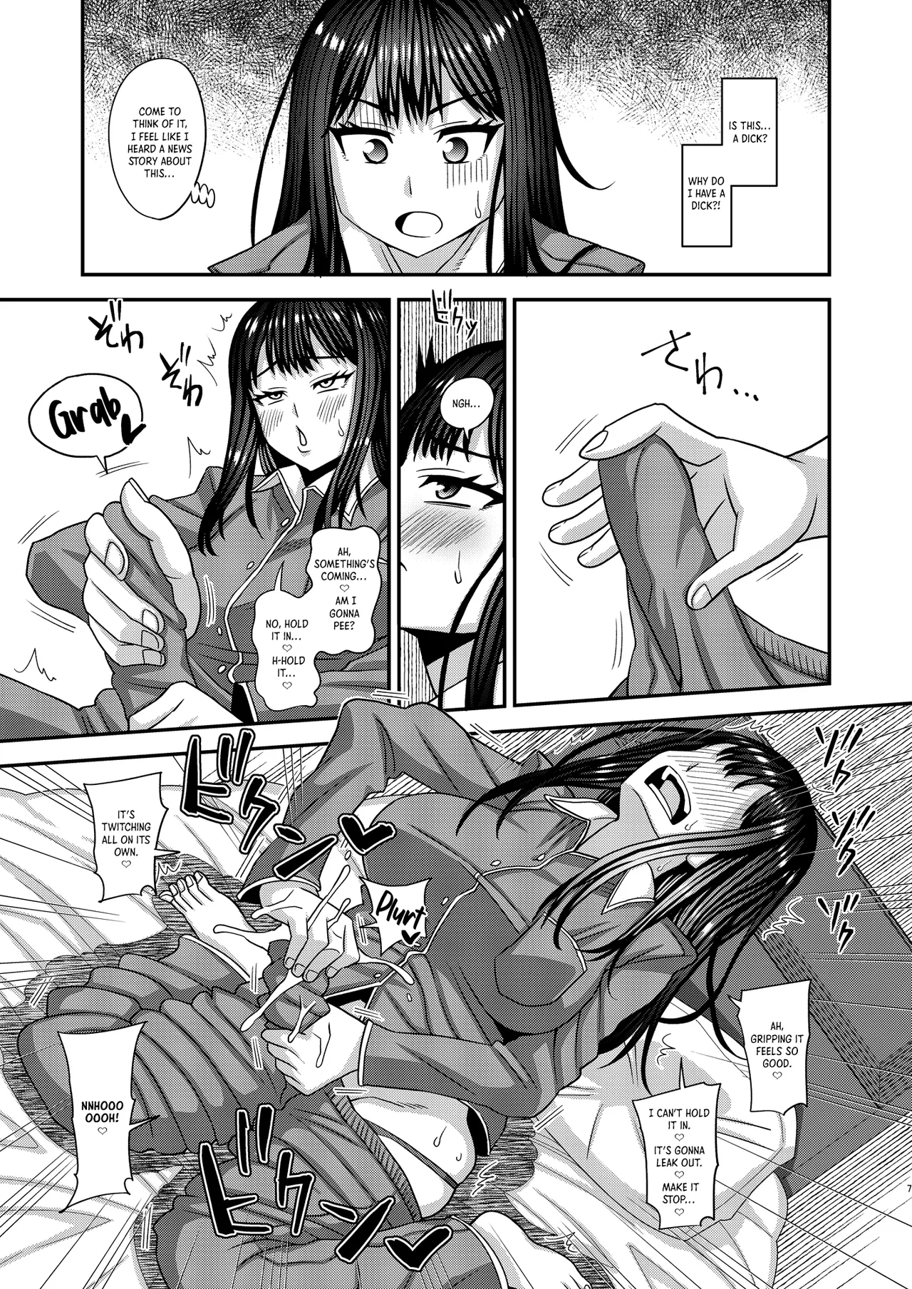 [Futanarun (Kurenai Yuuji)]Ochinpo-sama ga Haemashita | Dick-sama has sprouted![English] [Crystallized] Page 7
