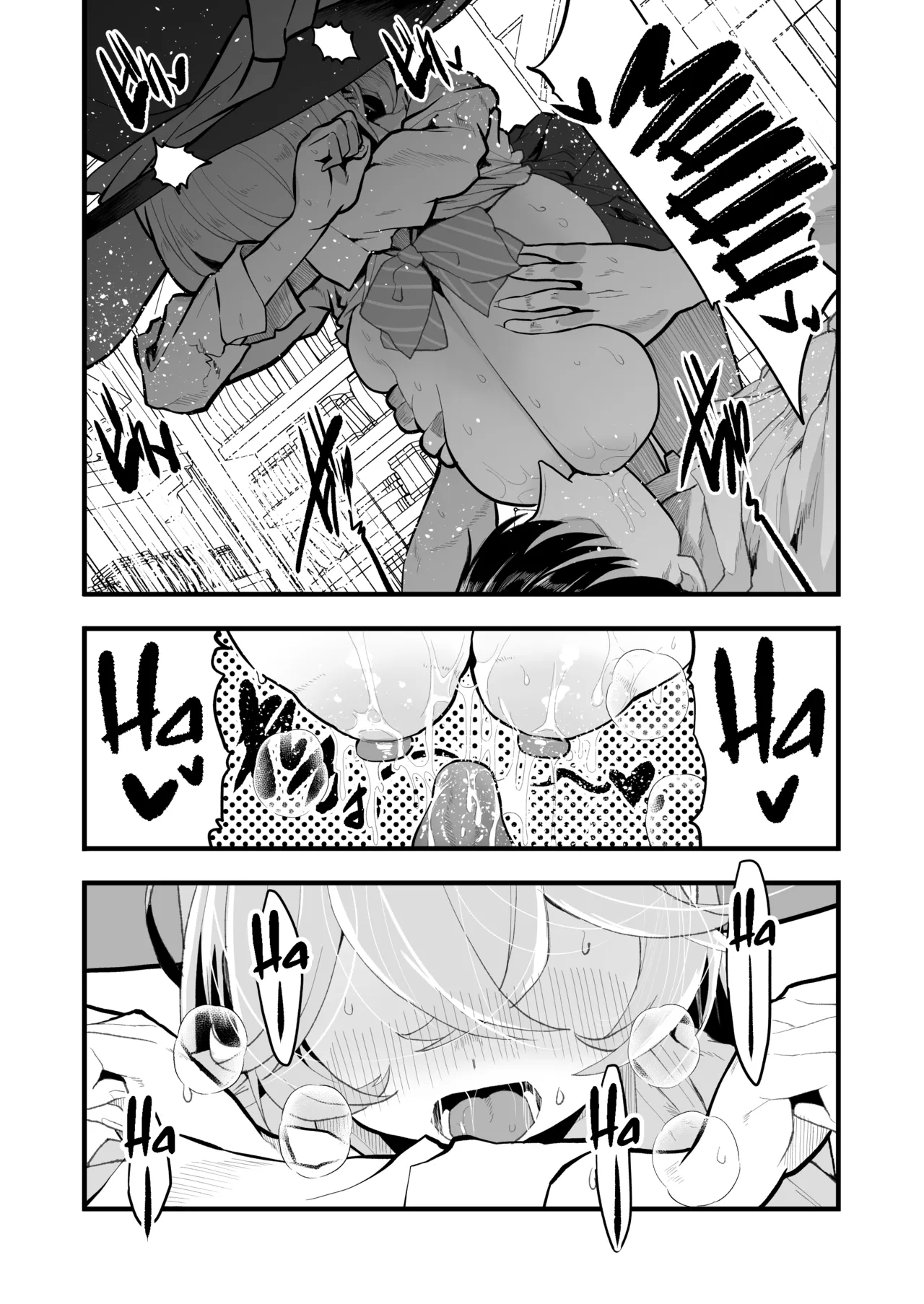 [Waage (shift)]Sortilège de Cœur(Blue Archive) [English] [Team Rabu2] [Digital] Page 14