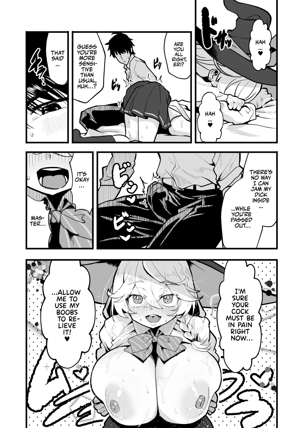 [Waage (shift)]Sortilège de Cœur(Blue Archive) [English] [Team Rabu2] [Digital] Page 15