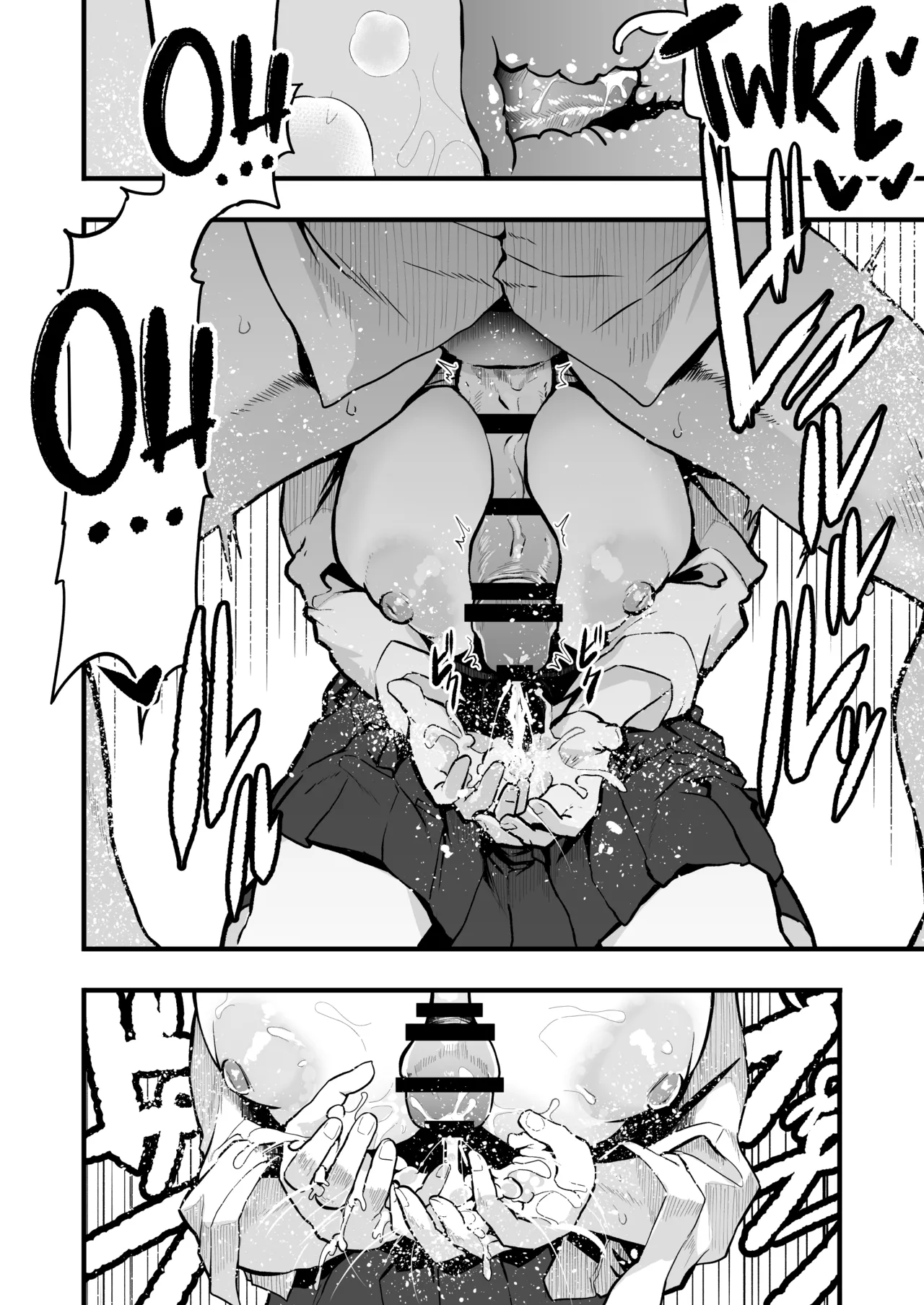[Waage (shift)]Sortilège de Cœur(Blue Archive) [English] [Team Rabu2] [Digital] Page 27
