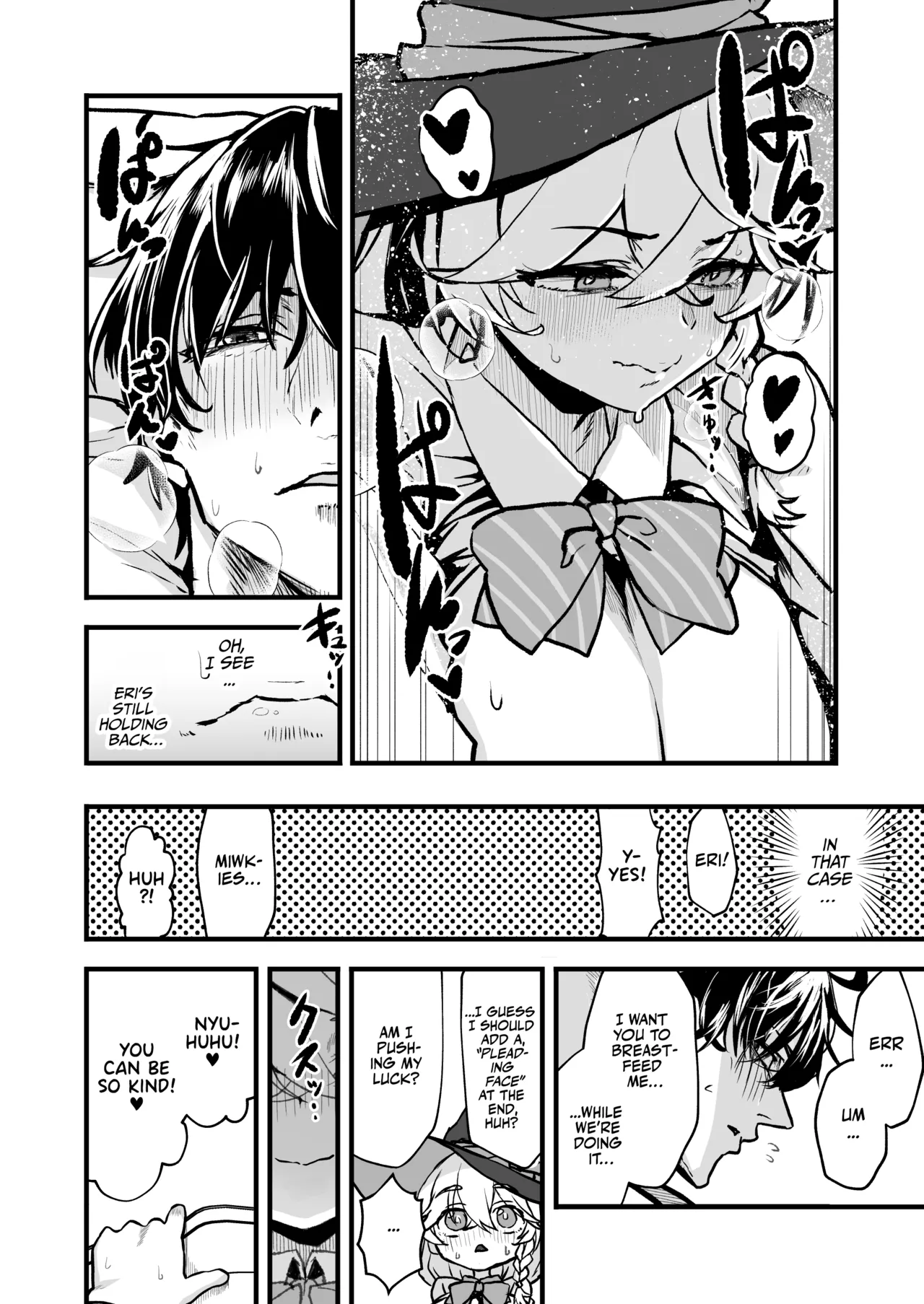 [Waage (shift)]Sortilège de Cœur(Blue Archive) [English] [Team Rabu2] [Digital] Page 37