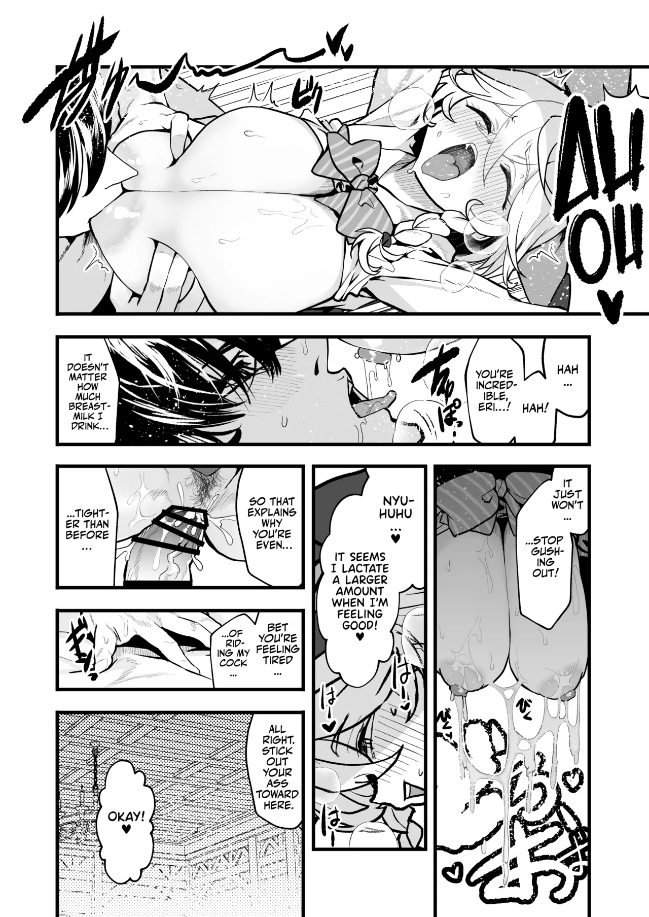 [Waage (shift)]Sortilège de Cœur(Blue Archive) [English] [Team Rabu2] [Digital] Page 41