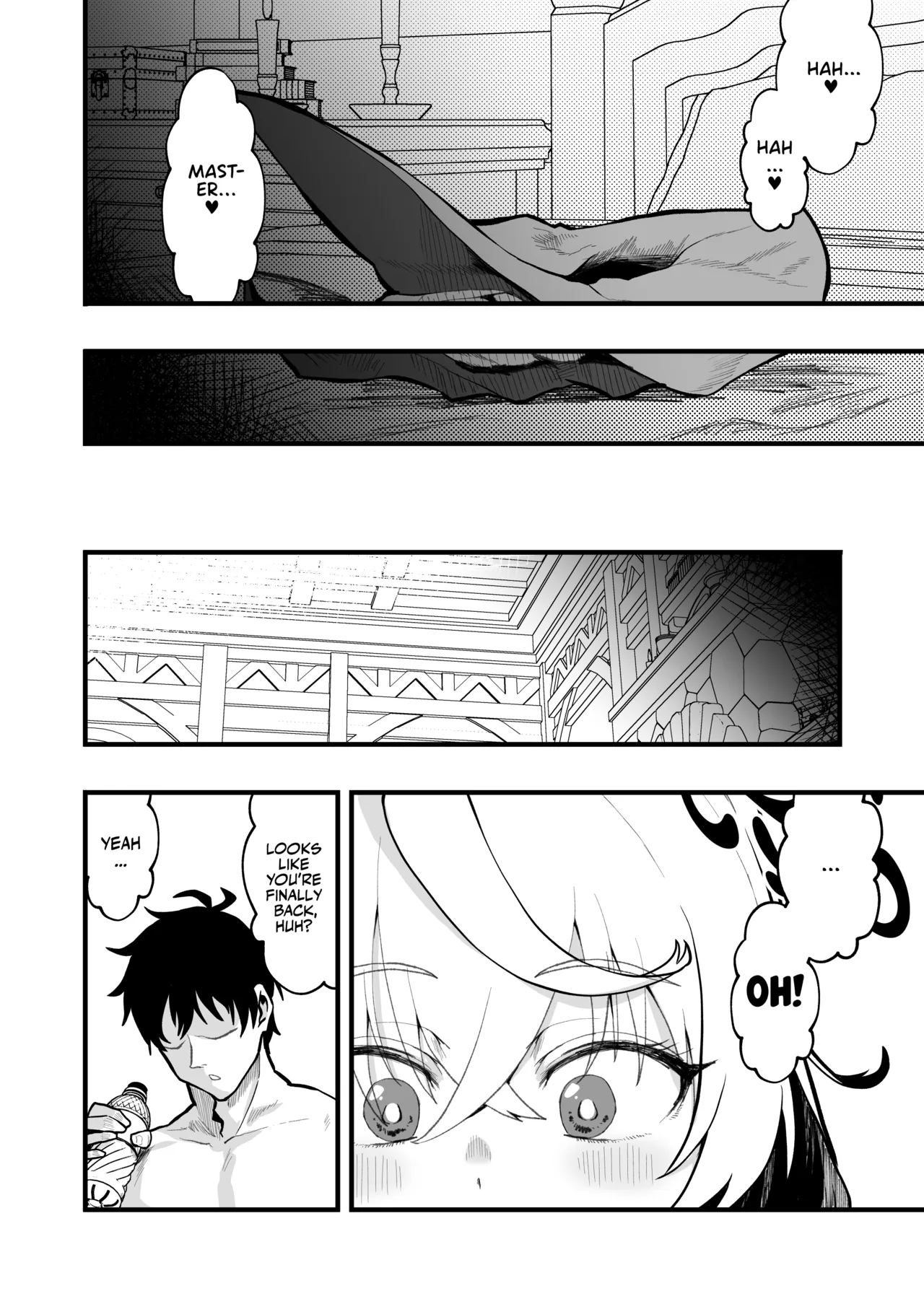[Waage (shift)]Sortilège de Cœur(Blue Archive) [English] [Team Rabu2] [Digital] Page 47