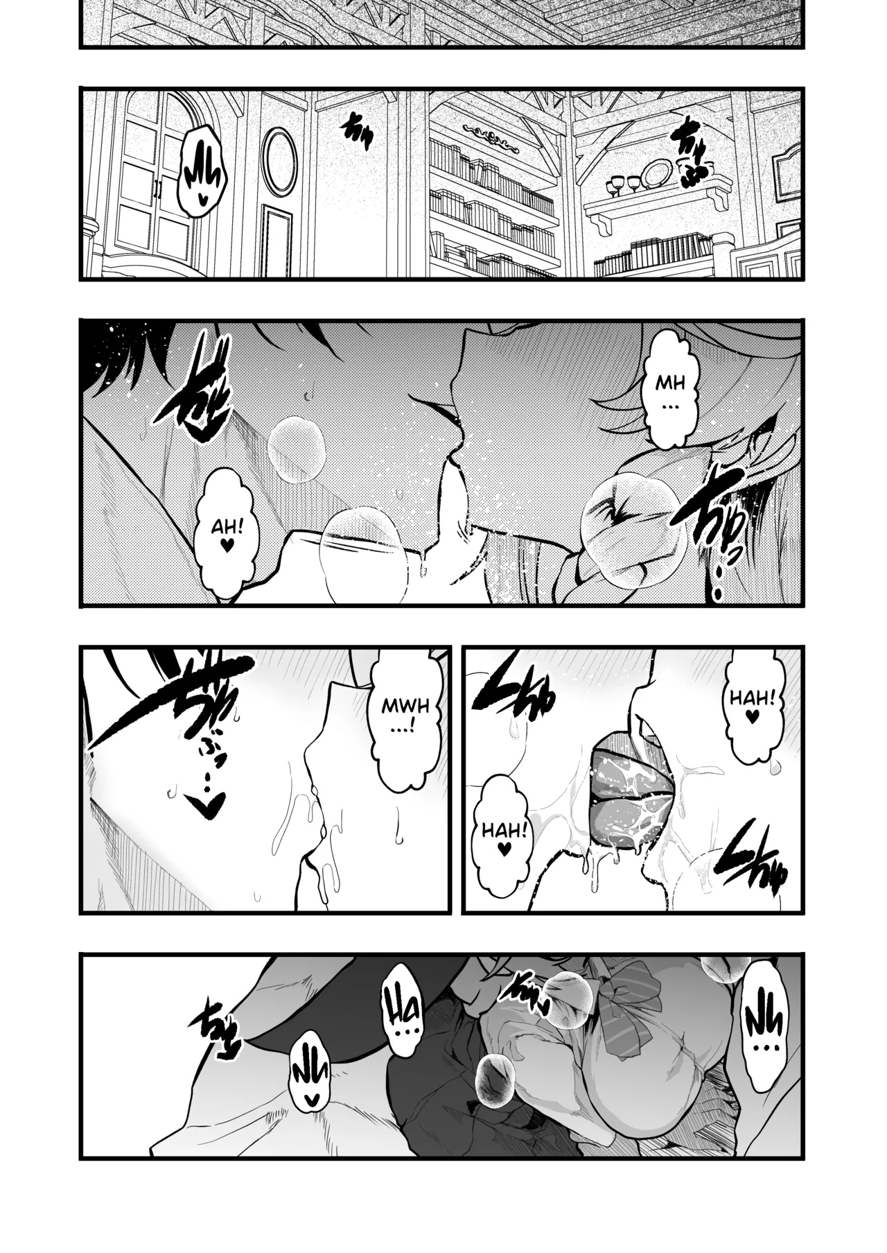 [Waage (shift)]Sortilège de Cœur(Blue Archive) [English] [Team Rabu2] [Digital] Page 7