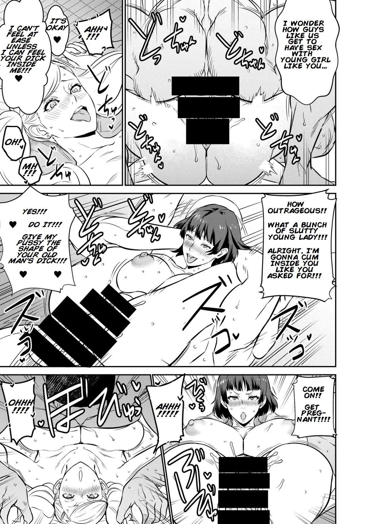 [osuwaani]Request Itadaita Mono desu | Per Request - Ann & Makoto(Persona 5) [English] Page 3