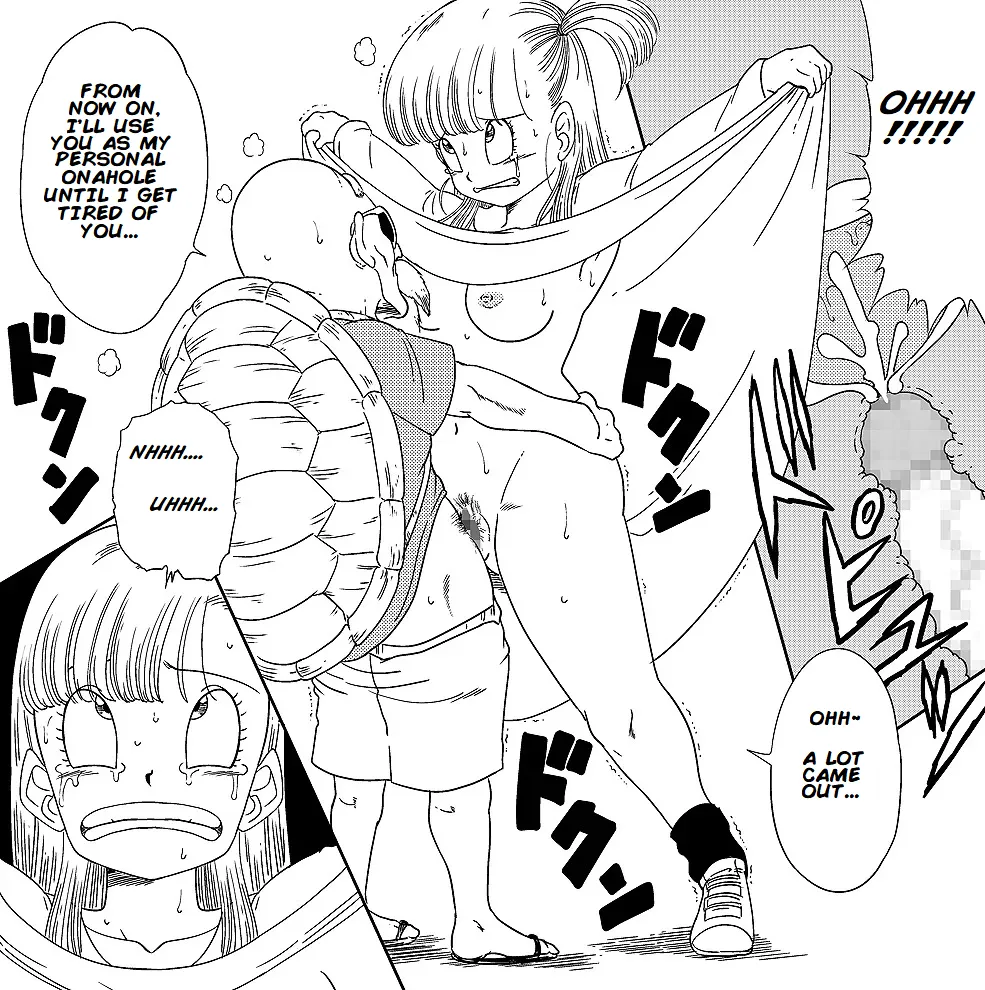 [Old School Academy (Amedama Akihito)]Grandpa Kame's Mysterious Hypnosis Adventure - Volume 1(Dragon Ball) [English] Page 7