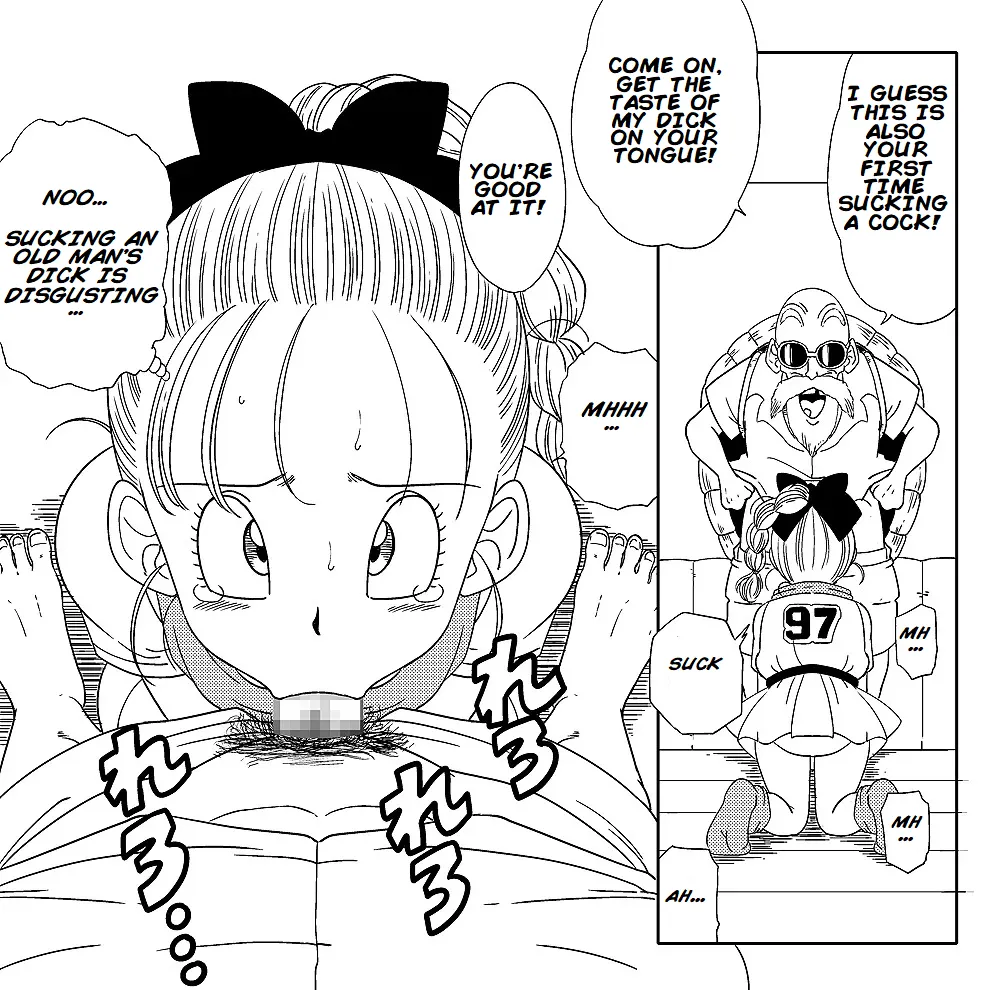 [Old School Academy (Amedama Akihito)]Grandpa Kame's Mysterious Hypnosis Adventure - Volume 1(Dragon Ball) [English] Page 9