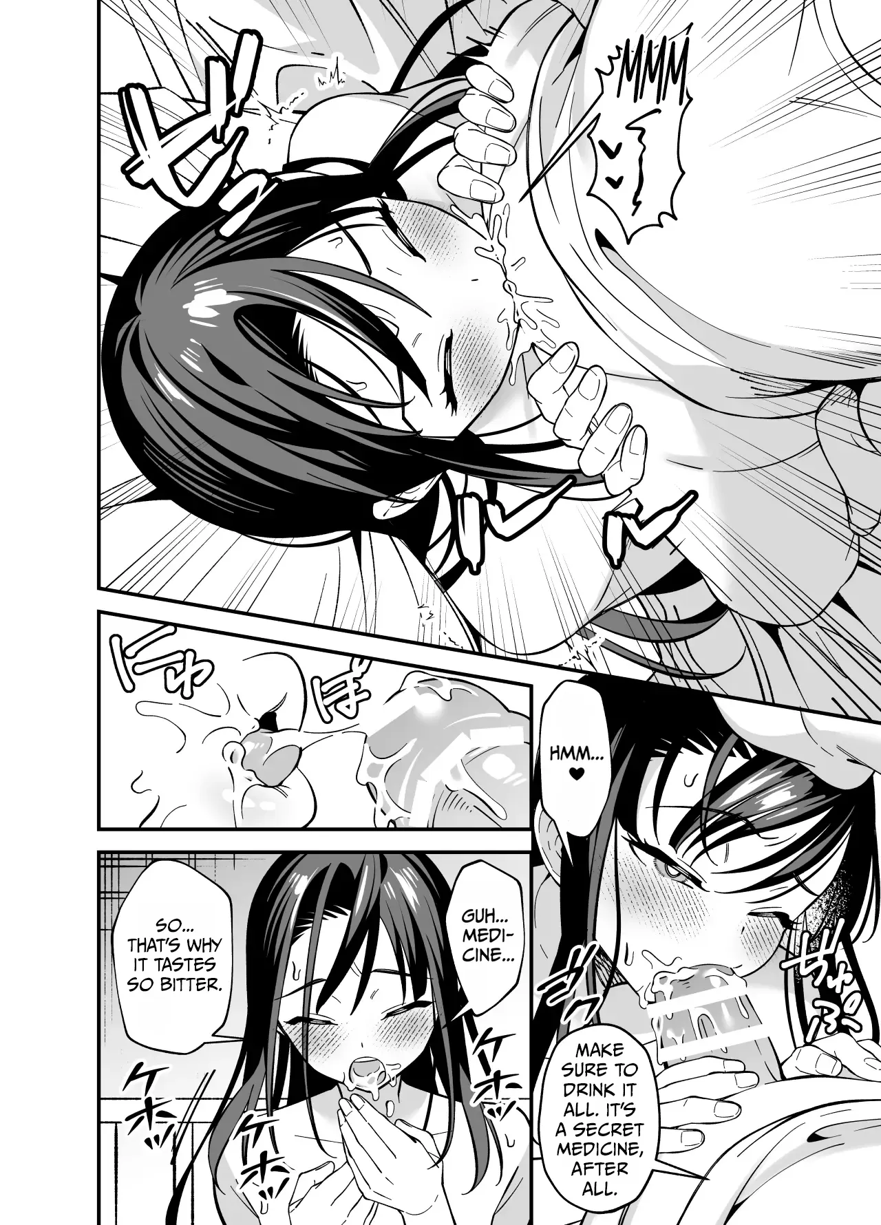 [Praline]Muhyoujou na Ojou-sama ni Nayami Soudan de Namahame shite Ageta[English] [duaduapertujuh] Page 15