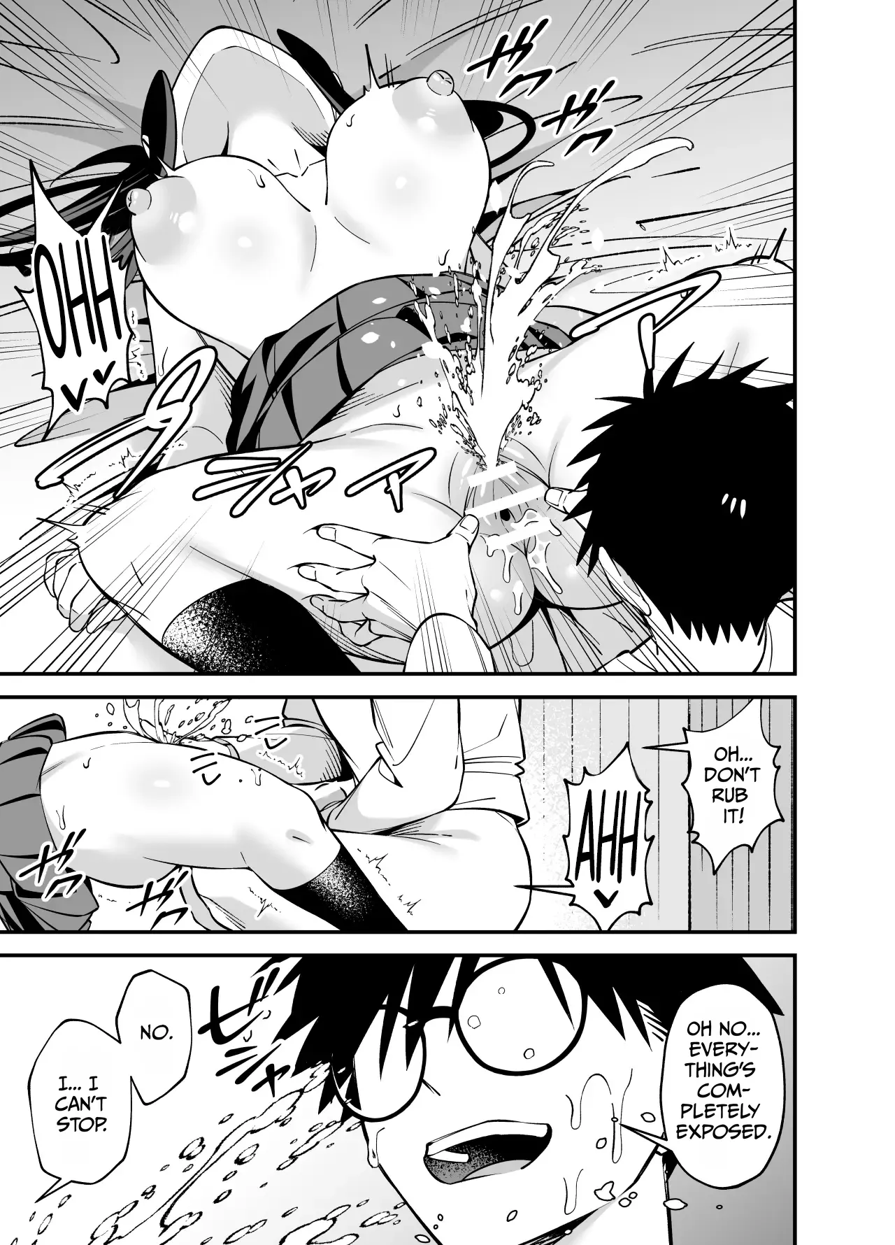 [Praline]Muhyoujou na Ojou-sama ni Nayami Soudan de Namahame shite Ageta[English] [duaduapertujuh] Page 18
