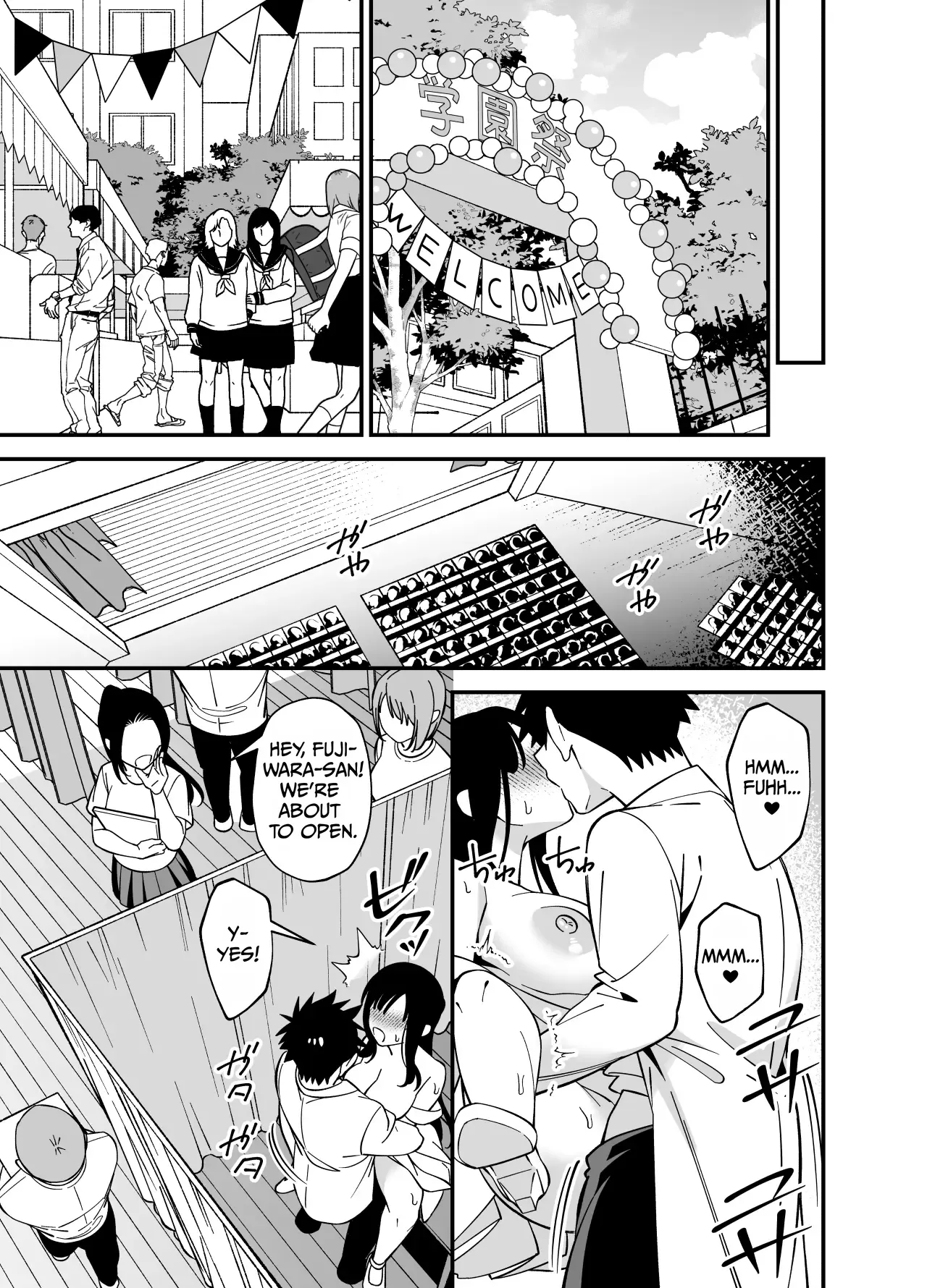 [Praline]Muhyoujou na Ojou-sama ni Nayami Soudan de Namahame shite Ageta[English] [duaduapertujuh] Page 32