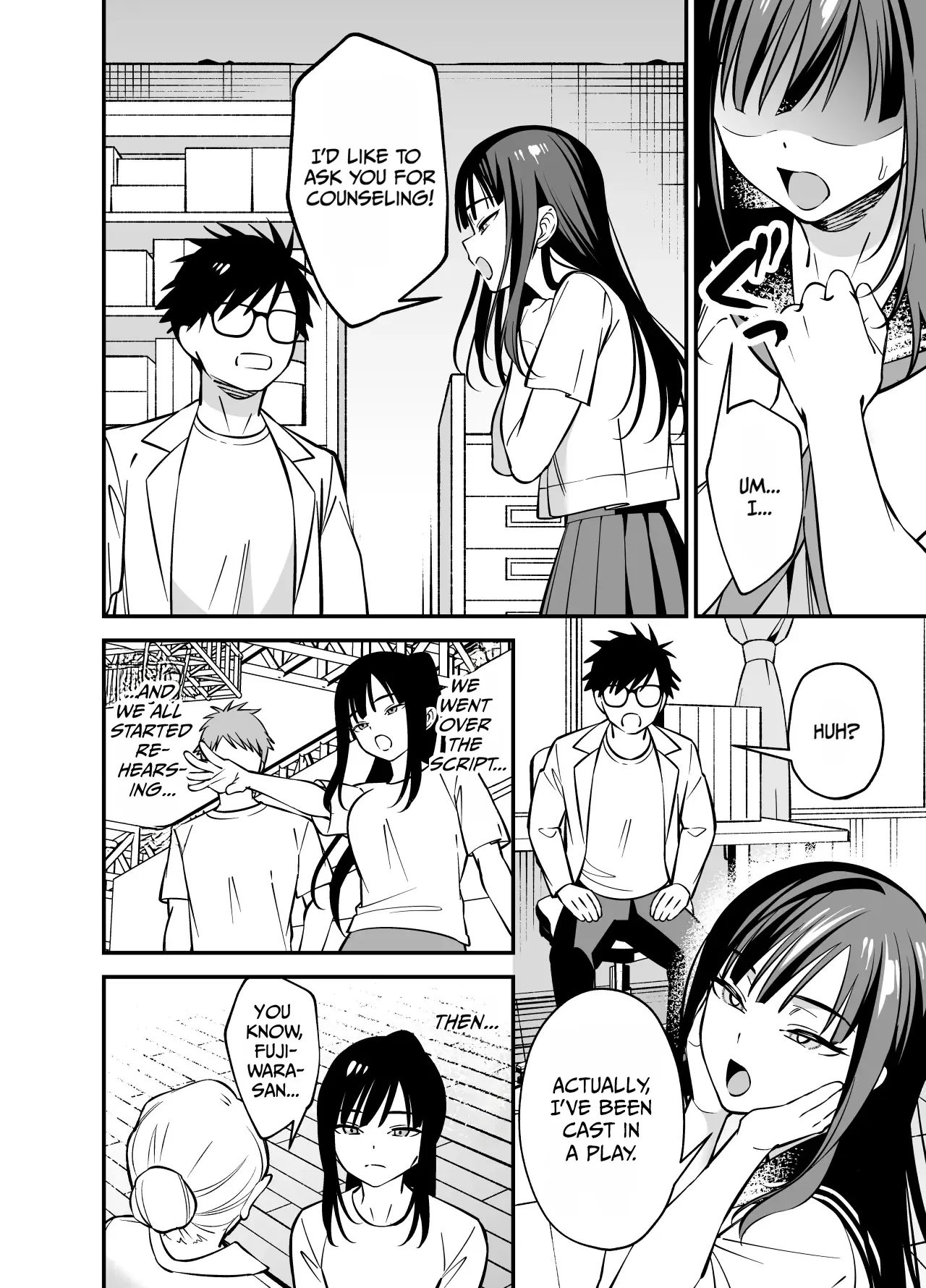 [Praline]Muhyoujou na Ojou-sama ni Nayami Soudan de Namahame shite Ageta[English] [duaduapertujuh] Page 5