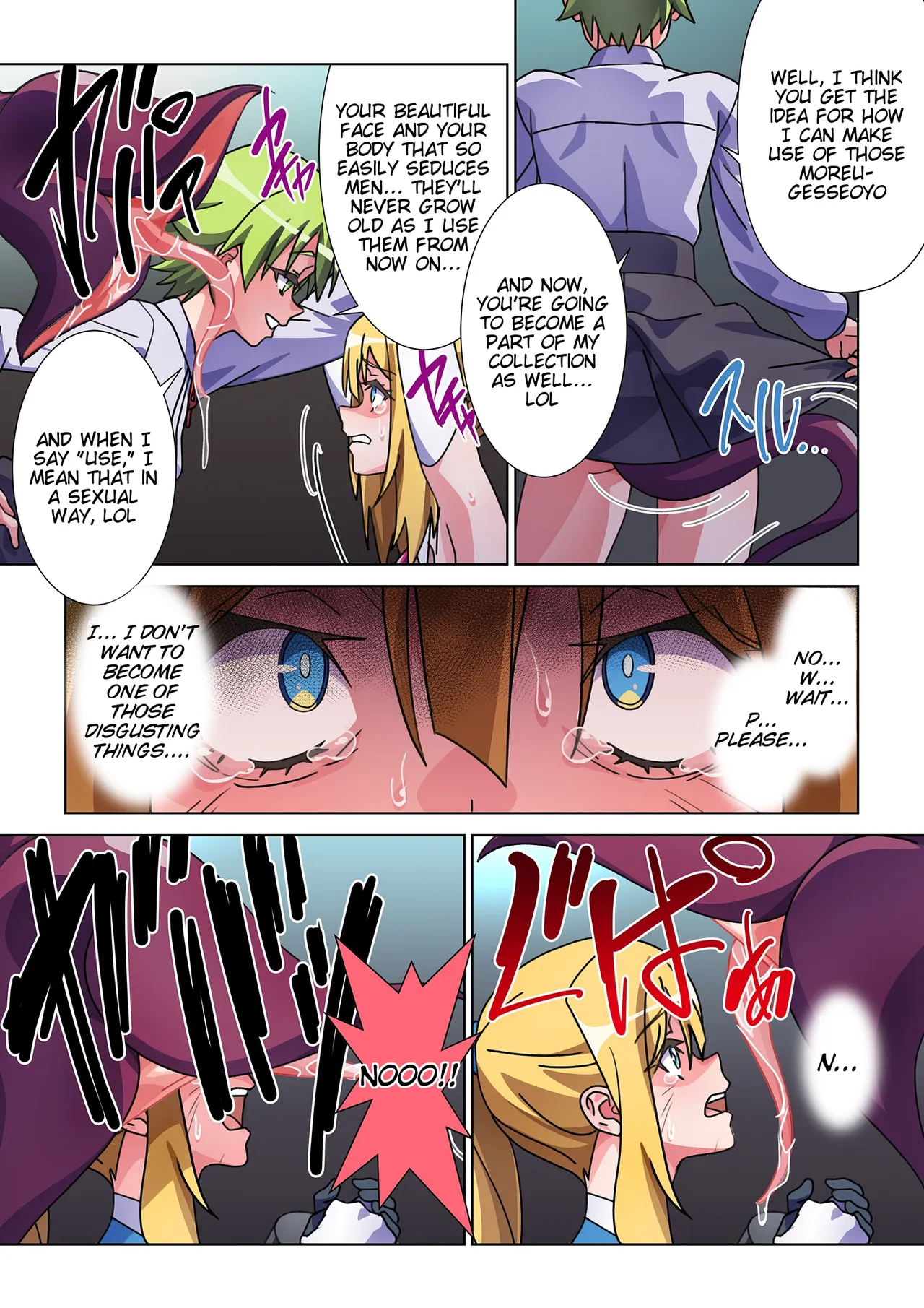 [Marialite (Suro Shinobu)]Moreugesseoyo ni Sareta Kanojo to, Saikyou Succubus ni Natta Ore[English] [Tigoris Translates] Page 12