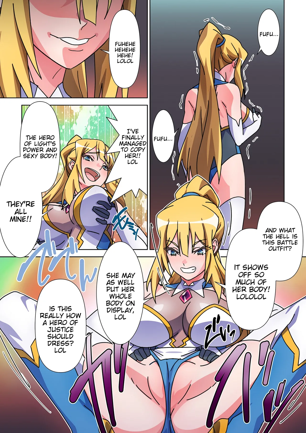 [Marialite (Suro Shinobu)]Moreugesseoyo ni Sareta Kanojo to, Saikyou Succubus ni Natta Ore[English] [Tigoris Translates] Page 16