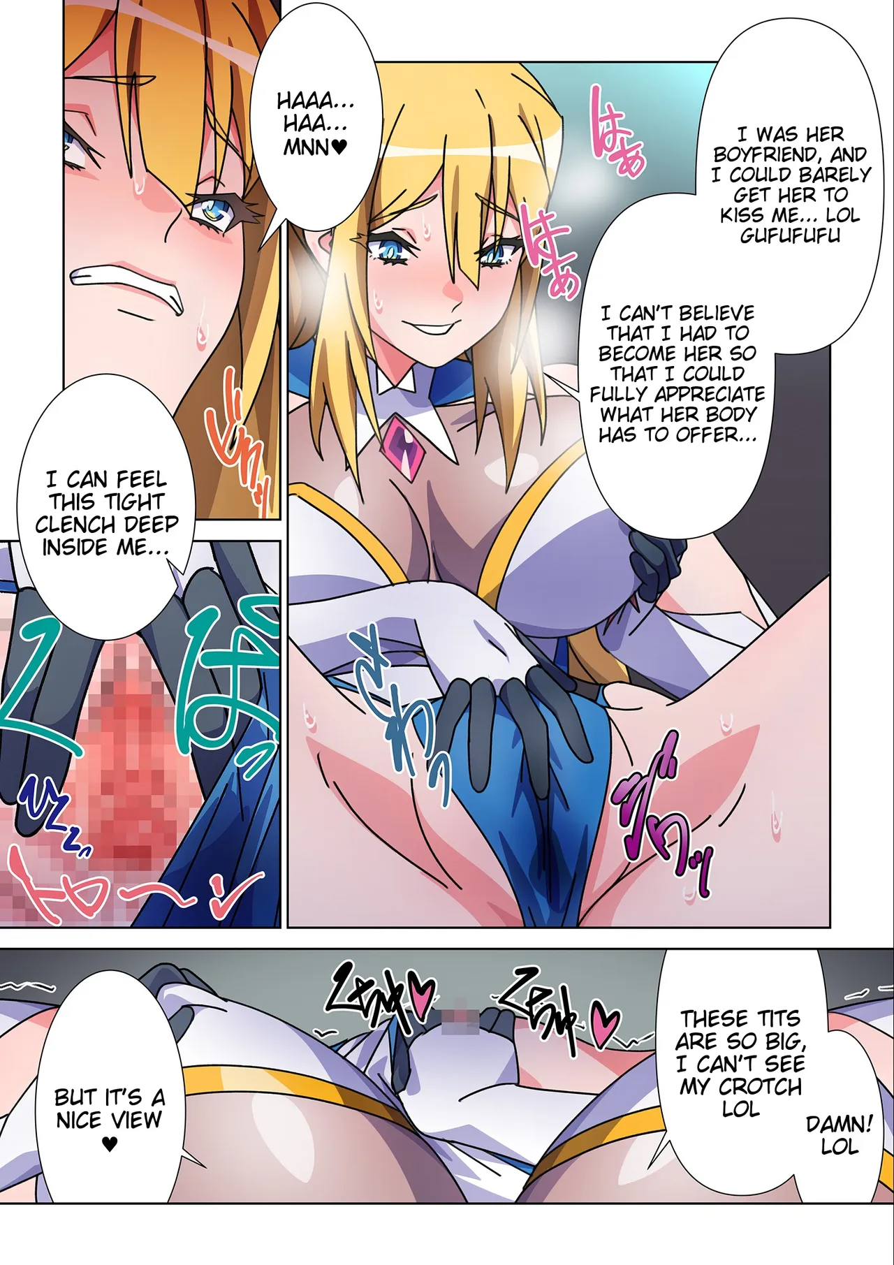 [Marialite (Suro Shinobu)]Moreugesseoyo ni Sareta Kanojo to, Saikyou Succubus ni Natta Ore[English] [Tigoris Translates] Page 17