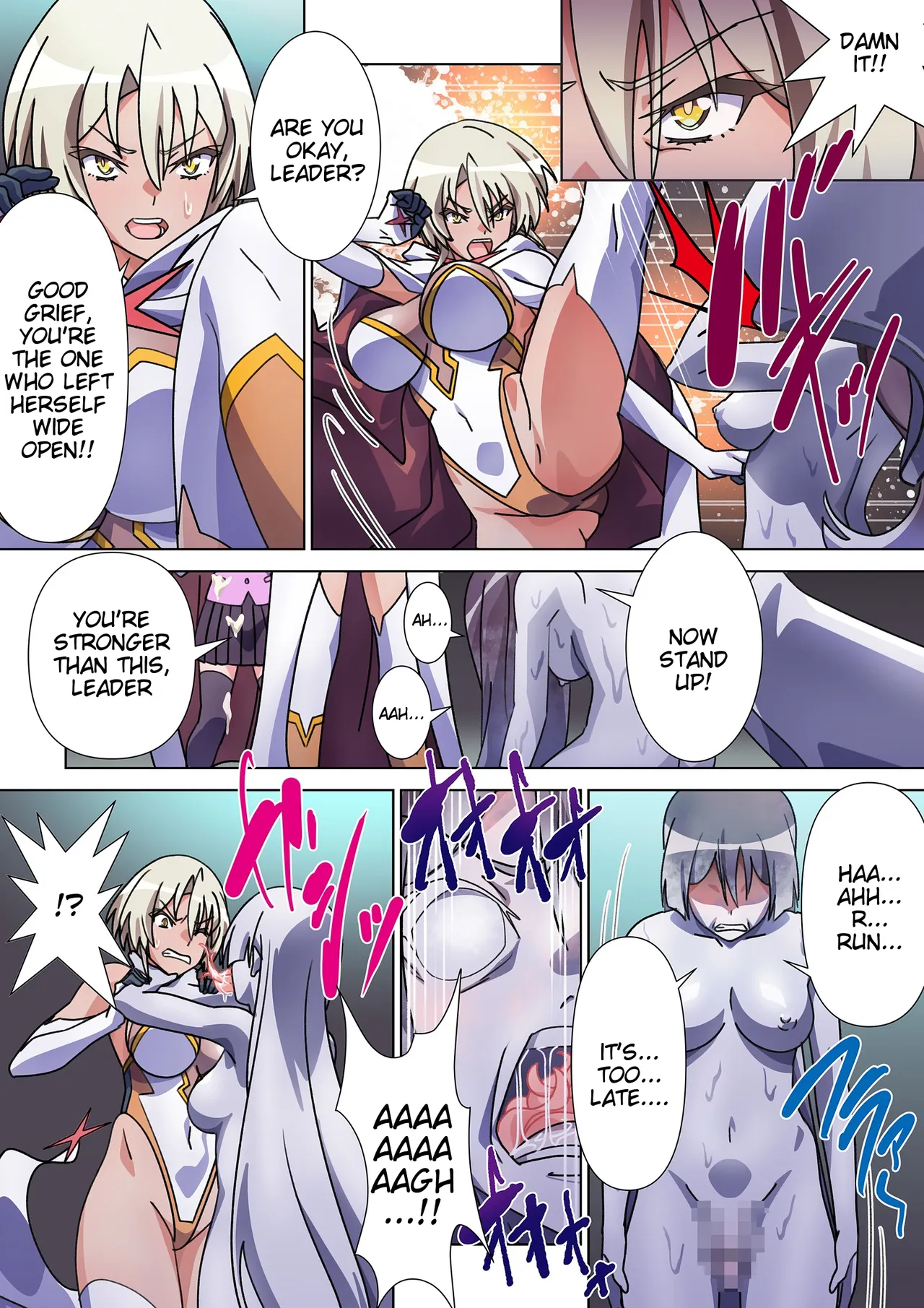 [Marialite (Suro Shinobu)]Moreugesseoyo ni Sareta Kanojo to, Saikyou Succubus ni Natta Ore[English] [Tigoris Translates] Page 24