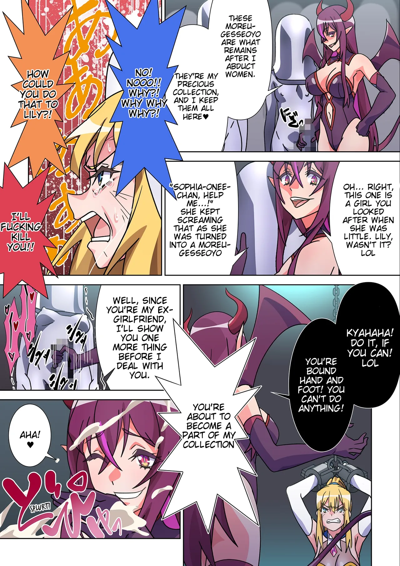 [Marialite (Suro Shinobu)]Moreugesseoyo ni Sareta Kanojo to, Saikyou Succubus ni Natta Ore[English] [Tigoris Translates] Page 9