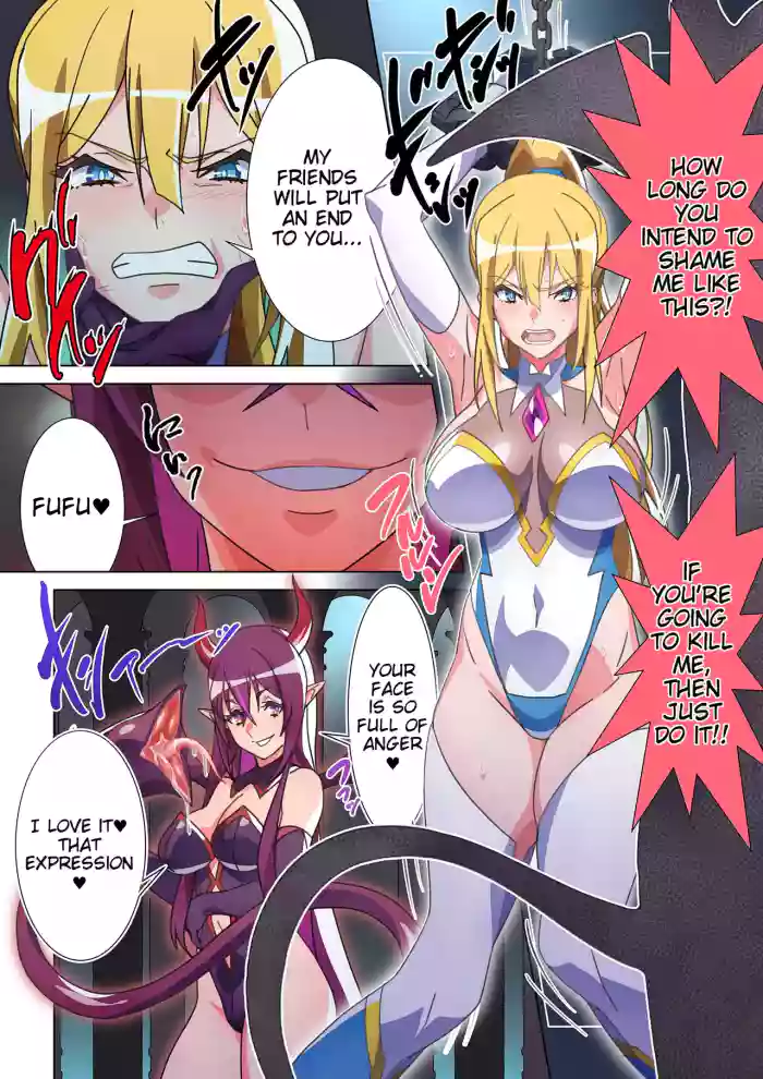 [Marialite (Suro Shinobu)]Moreugesseoyo ni Sareta Kanojo to, Saikyou Succubus ni Natta Ore[English] [Tigoris Translates]