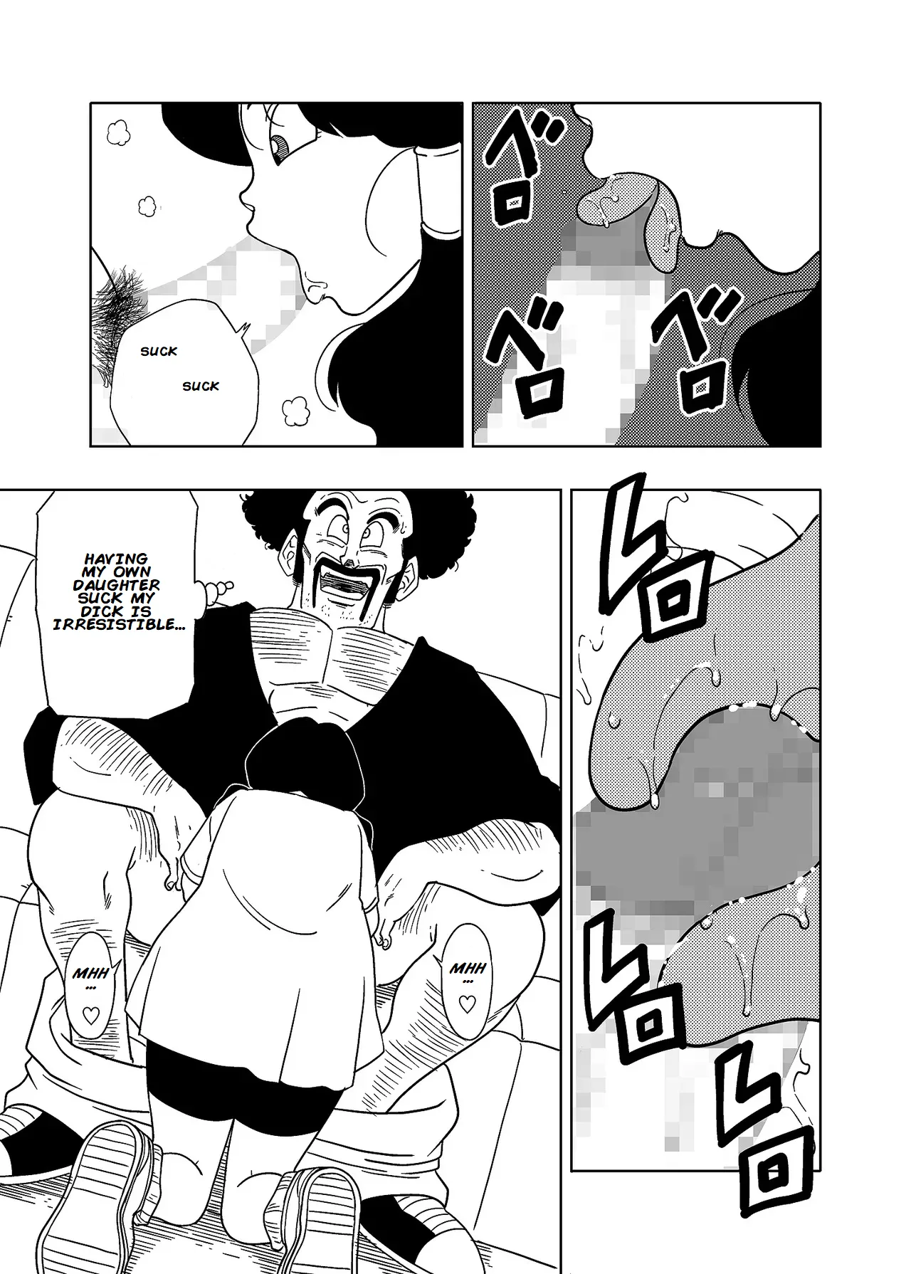 [Old School Academy (Amedama Akihito)]DB-X Satan & Videl Hen(Dragon Ball Z) [English] Page 13