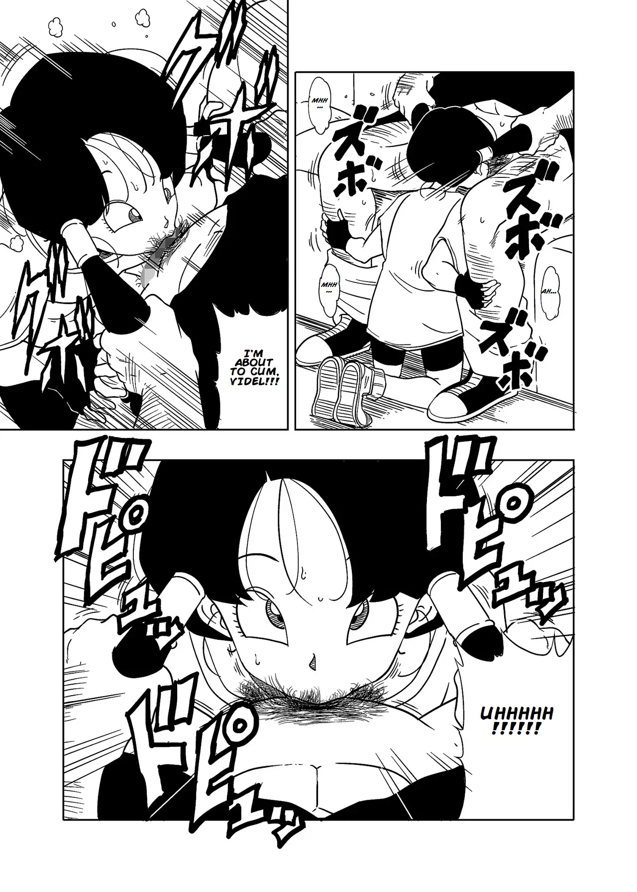 [Old School Academy (Amedama Akihito)]DB-X Satan & Videl Hen(Dragon Ball Z) [English] Page 14