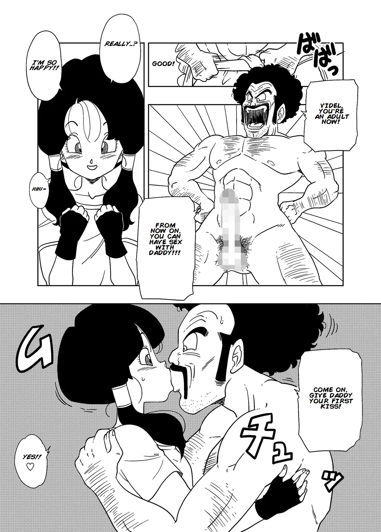[Old School Academy (Amedama Akihito)]DB-X Satan & Videl Hen(Dragon Ball Z) [English] Page 2