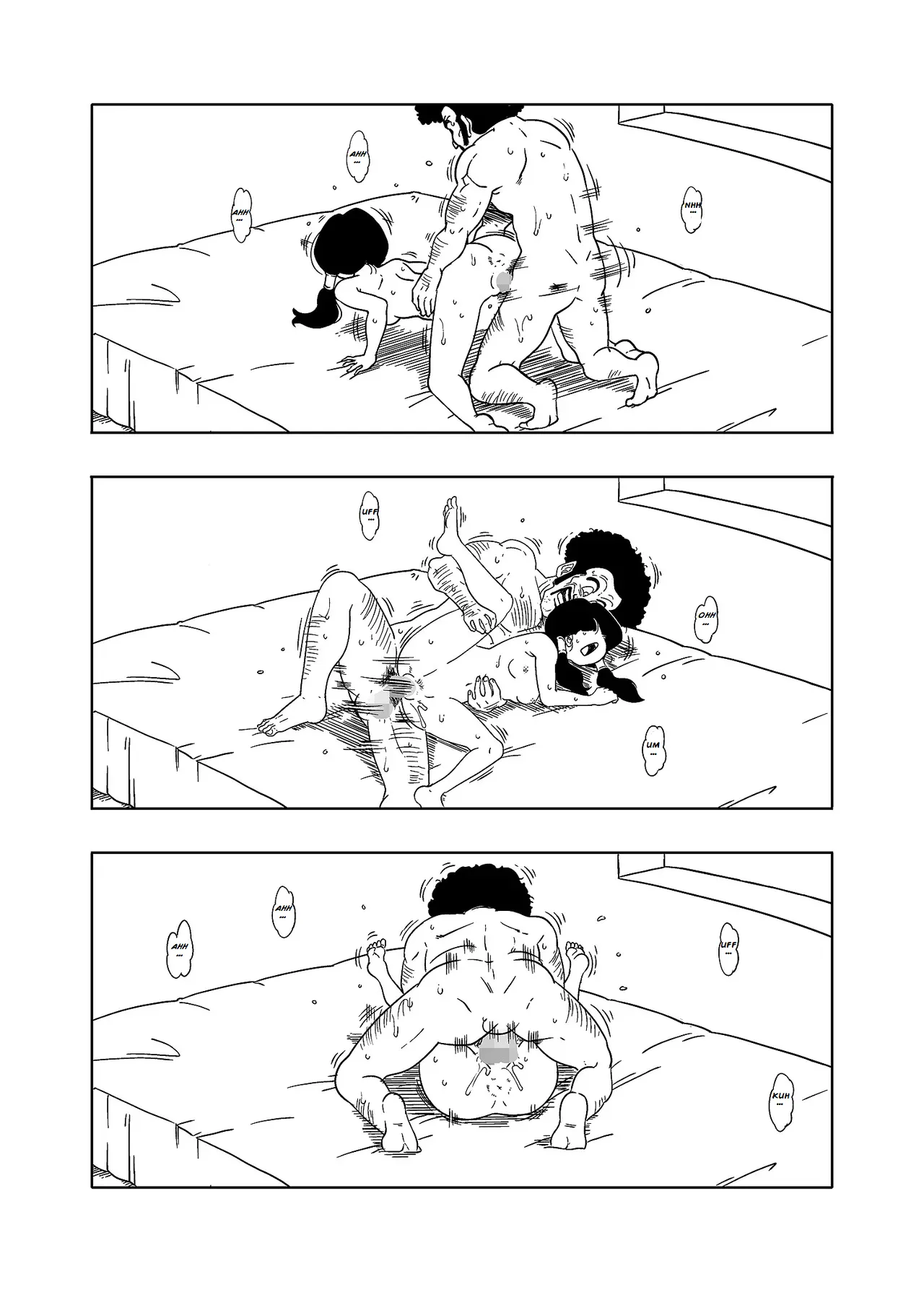 [Old School Academy (Amedama Akihito)]DB-X Satan & Videl Hen(Dragon Ball Z) [English] Page 23