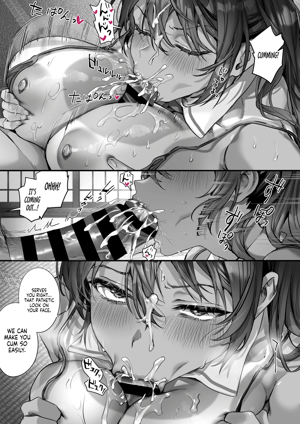 [sagejoh (sage joh)]Hiyakeato no Musume to Fuufu ni natta Sono Yoru, Gibo mo Ukkari Haramasete shimau Natsu Plus | After Marrying her Tanned Daughter, I Accidentally got my Mother-in-Law Pregnant One Summer Night: Plus[English] [Rirare Translation] [Digital] Page 65