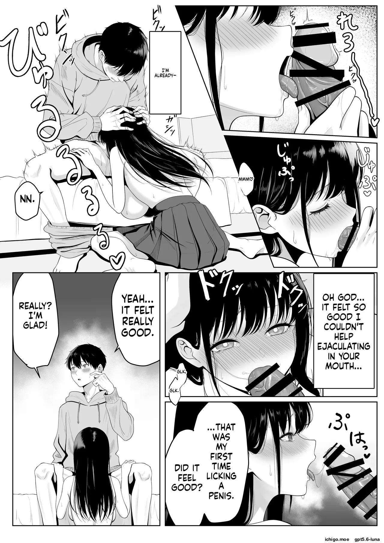 [Funi Funi-!]Doukyuusei to Sex Tsuke no Yoru ~Papakatsu Iede Shoujo wa Ki ni Naru Anoko Deshita~ | A Night Addicted to Sex with a Classmate ~The Runaway Girl Doing Sugar-Dating Was the Girl I Had a Crush On~[English] Page 13