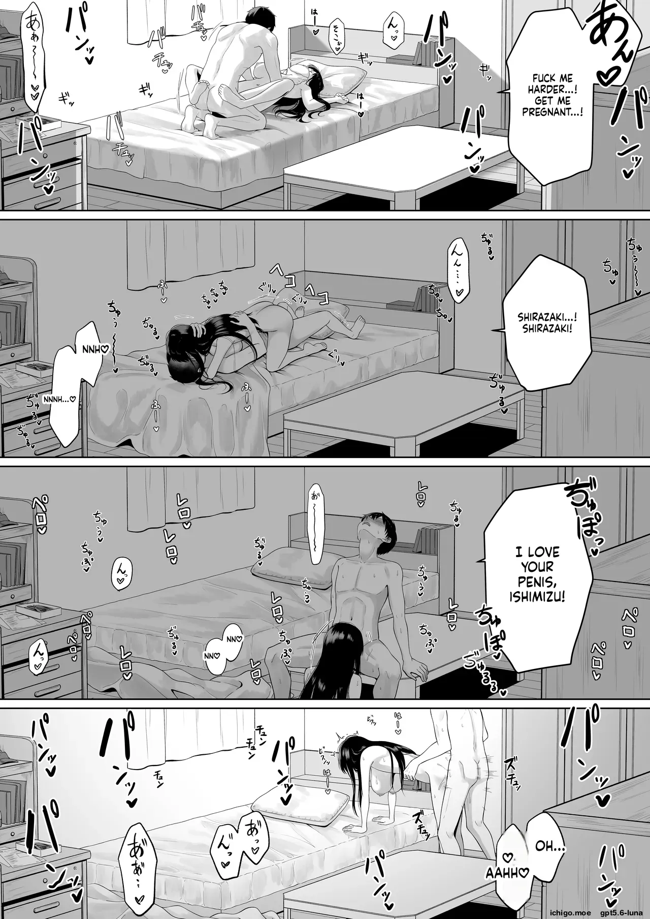 [Funi Funi-!]Doukyuusei to Sex Tsuke no Yoru ~Papakatsu Iede Shoujo wa Ki ni Naru Anoko Deshita~ | A Night Addicted to Sex with a Classmate ~The Runaway Girl Doing Sugar-Dating Was the Girl I Had a Crush On~[English] Page 25