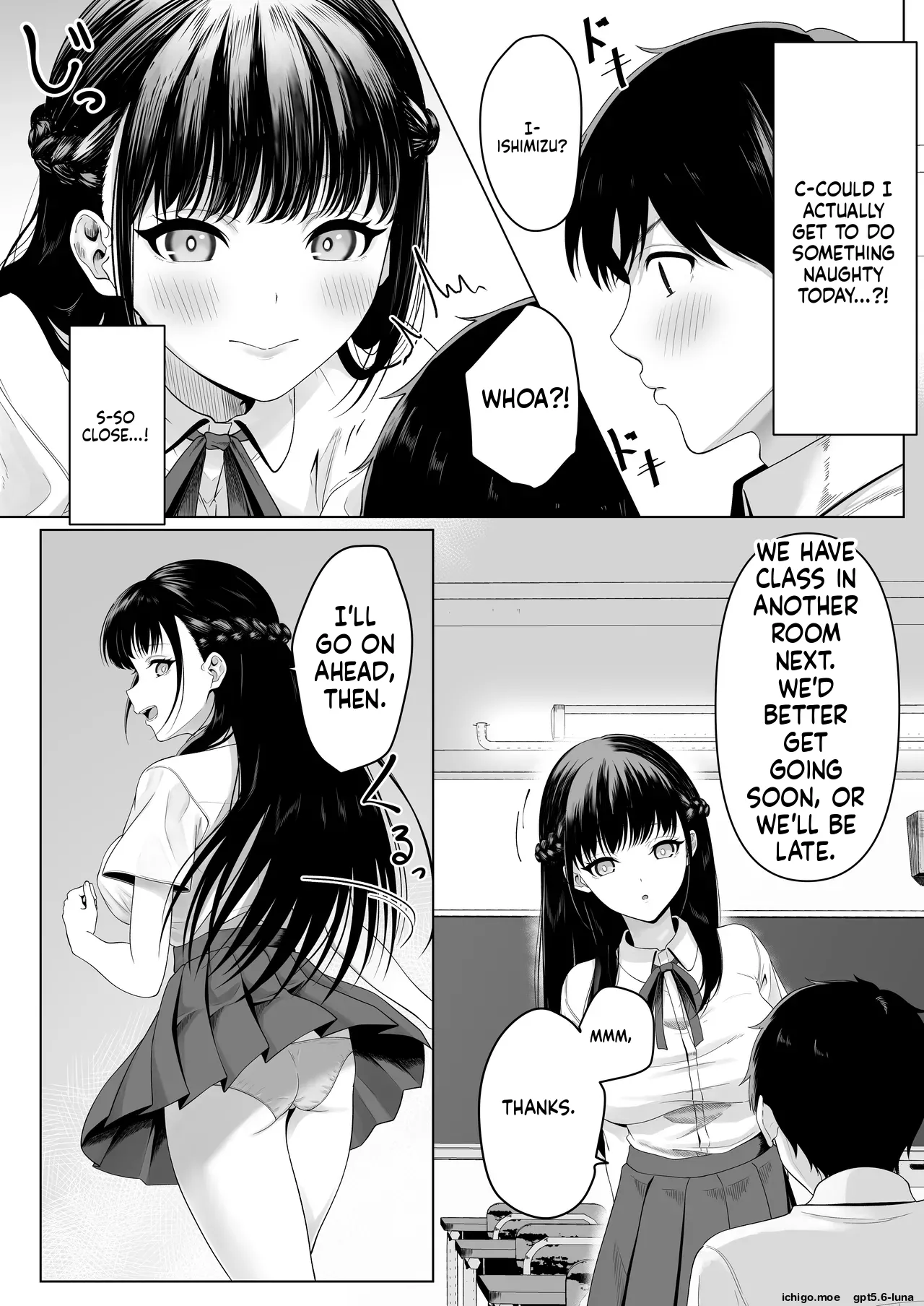 [Funi Funi-!]Doukyuusei to Sex Tsuke no Yoru ~Papakatsu Iede Shoujo wa Ki ni Naru Anoko Deshita~ | A Night Addicted to Sex with a Classmate ~The Runaway Girl Doing Sugar-Dating Was the Girl I Had a Crush On~[English] Page 4