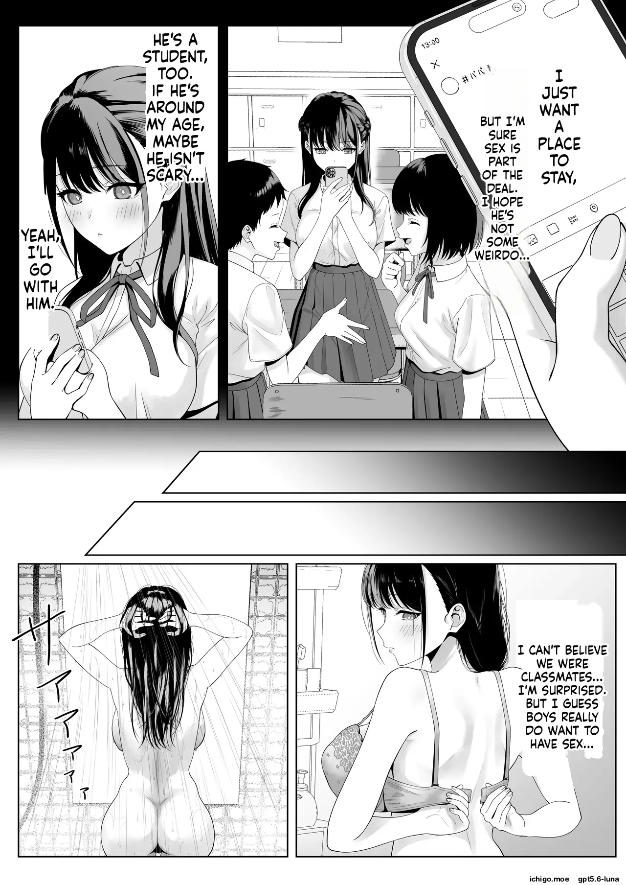 [Funi Funi-!]Doukyuusei to Sex Tsuke no Yoru ~Papakatsu Iede Shoujo wa Ki ni Naru Anoko Deshita~ | A Night Addicted to Sex with a Classmate ~The Runaway Girl Doing Sugar-Dating Was the Girl I Had a Crush On~[English] Page 8