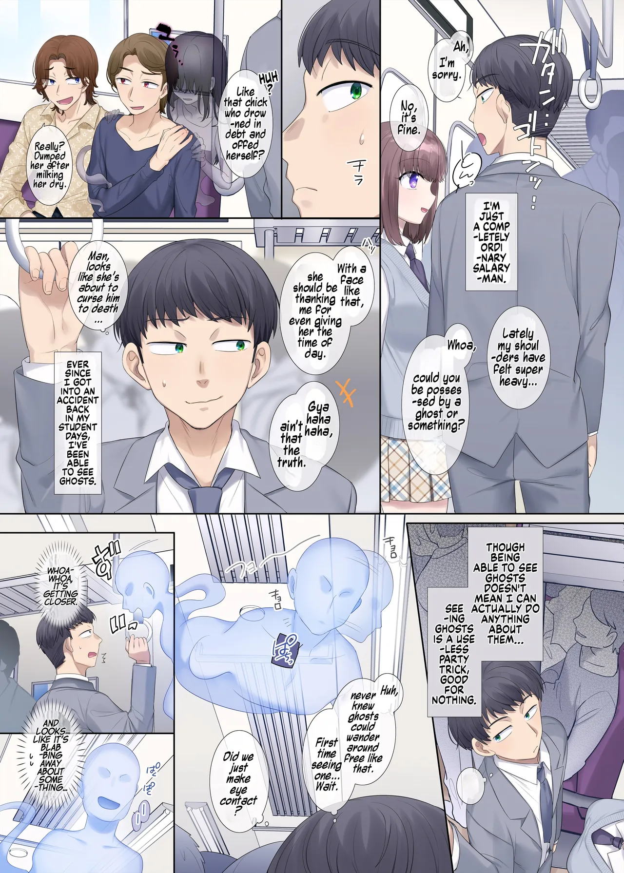 [Hiiragi Popura]Hyōi tte saikō desu yo ne | Possession is Just the Best, Isn't It?(Hyoui, Osuki desu ka?) [English] [Maika] Page 1