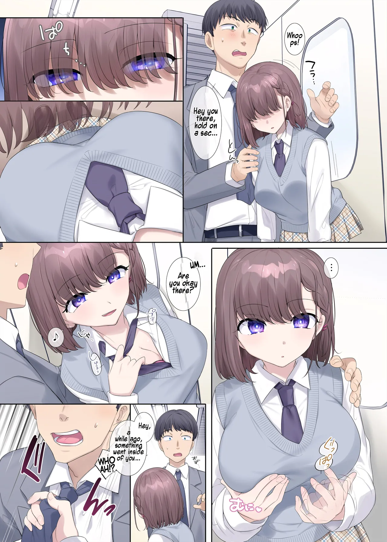 [Hiiragi Popura]Hyōi tte saikō desu yo ne | Possession is Just the Best, Isn't It?(Hyoui, Osuki desu ka?) [English] [Maika] Page 3