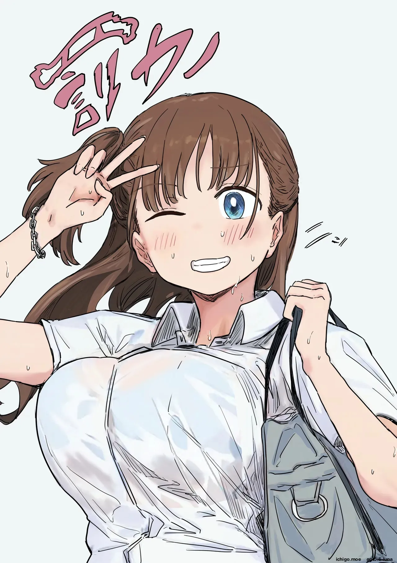 [Amatani Haruka]Batsu Kano ~Bokura no Naresome wa Batsu Game no Kokuhaku Dokkiri de Shita~ | Punishment Girlfriend ~Our First Meeting Was a Confession Prank as a Punishment Game~[English] Page 1