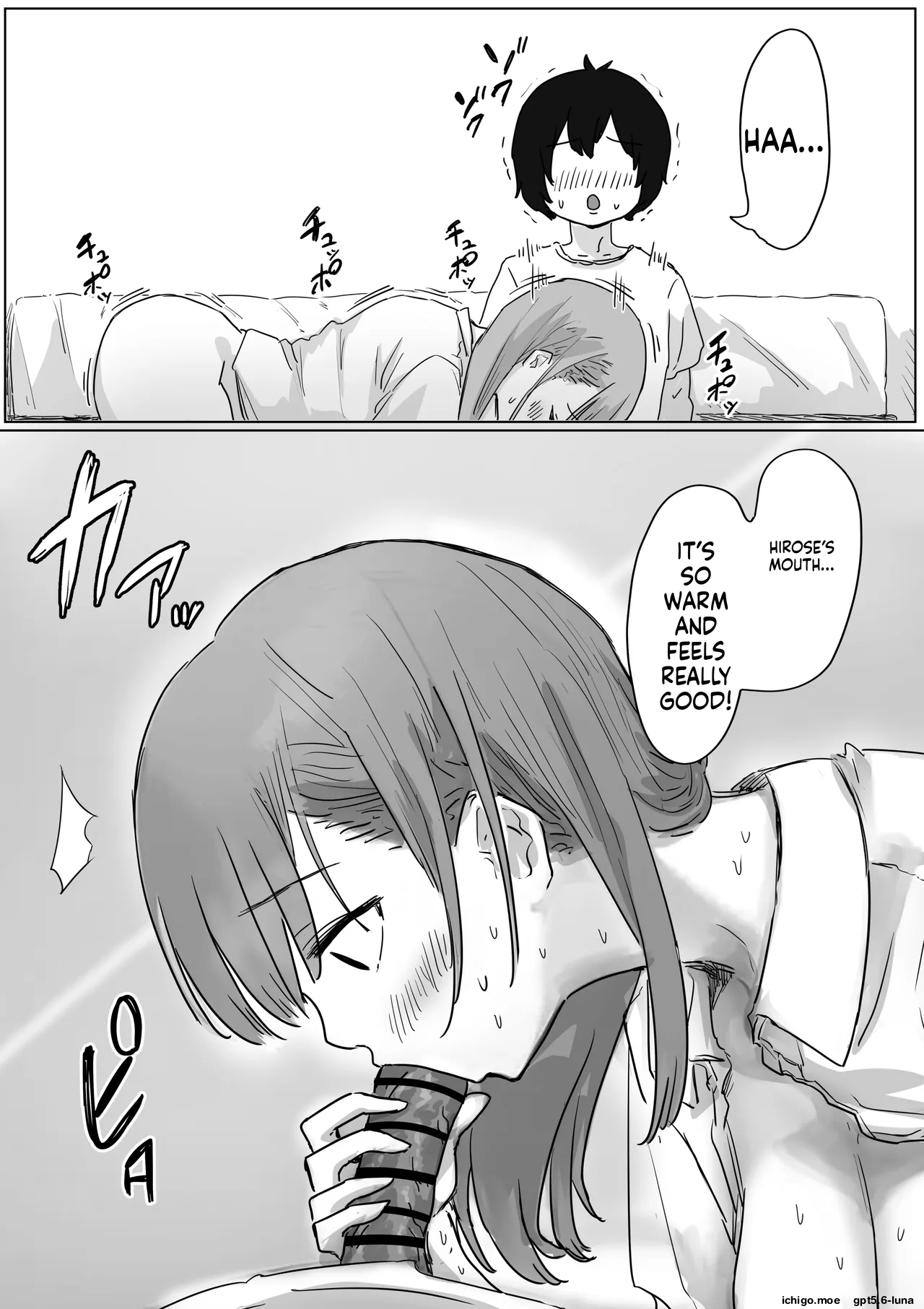 [Amatani Haruka]Batsu Kano ~Bokura no Naresome wa Batsu Game no Kokuhaku Dokkiri de Shita~ | Punishment Girlfriend ~Our First Meeting Was a Confession Prank as a Punishment Game~[English] Page 128