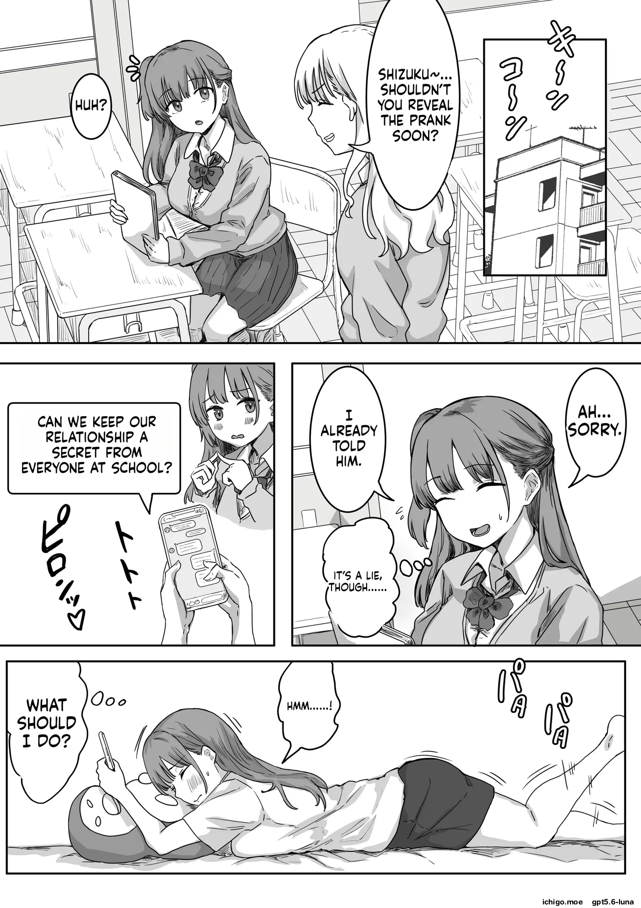 [Amatani Haruka]Batsu Kano ~Bokura no Naresome wa Batsu Game no Kokuhaku Dokkiri de Shita~ | Punishment Girlfriend ~Our First Meeting Was a Confession Prank as a Punishment Game~[English] Page 13